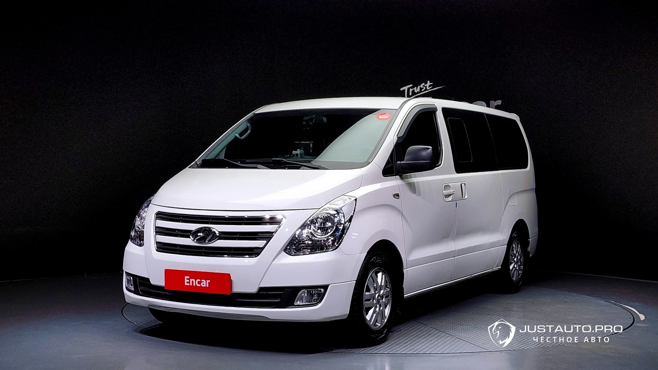 Автомобиль Hyundai Starex