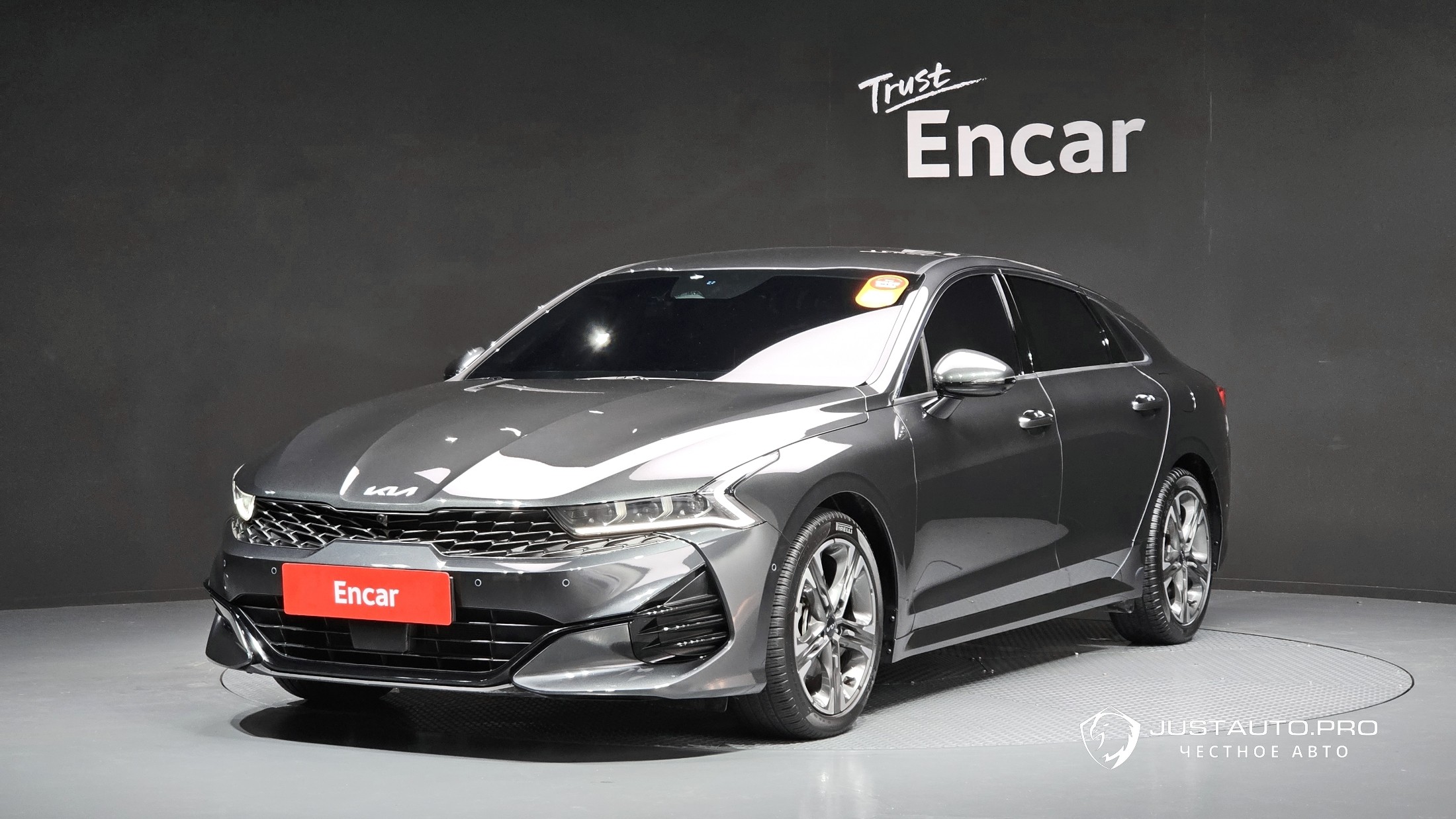 Автомобиль Kia K5