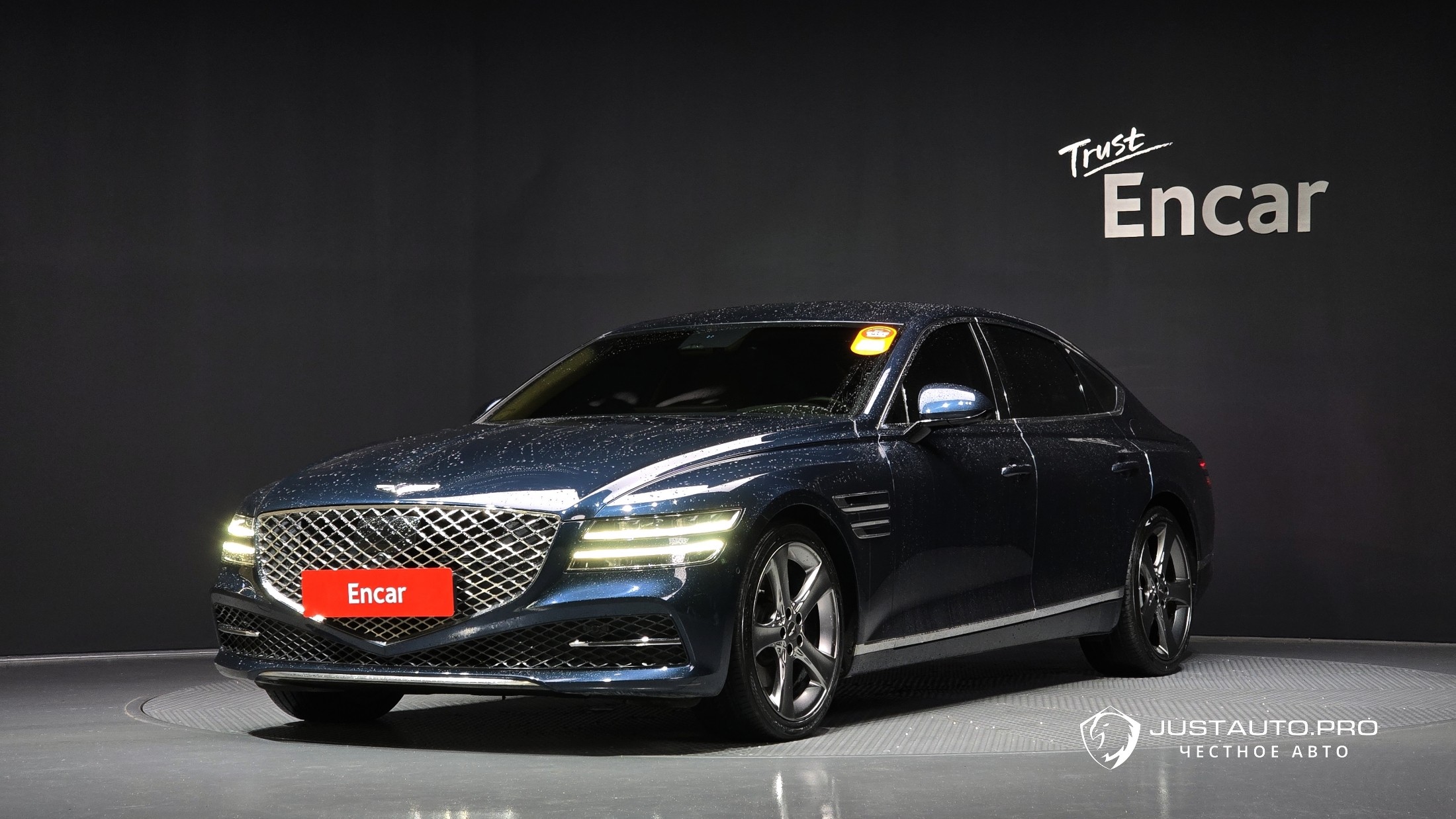 Автомобиль Genesis G80