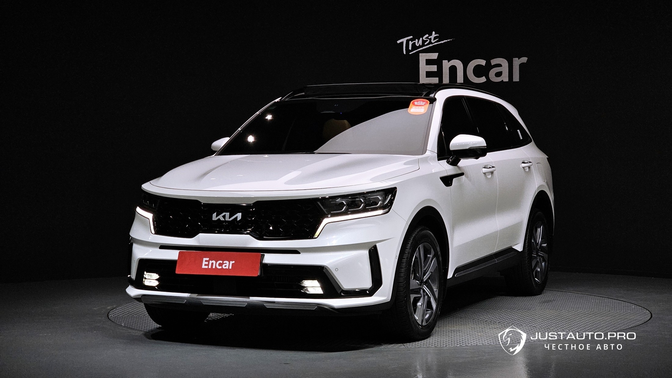 Автомобиль Kia Sorento
