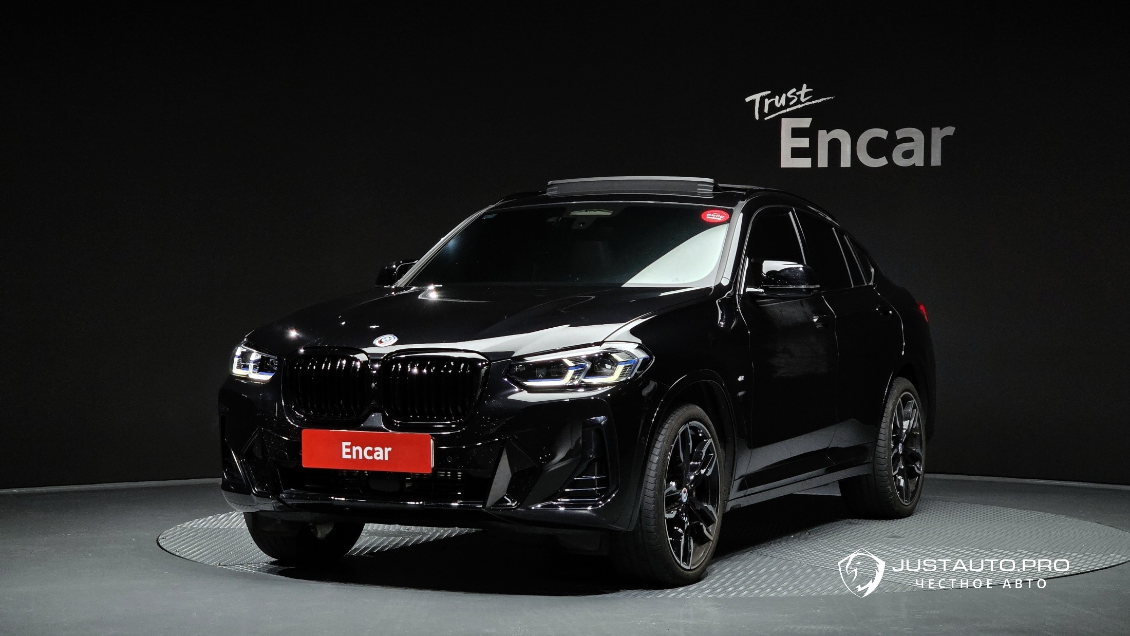 Автомобиль BMW X4