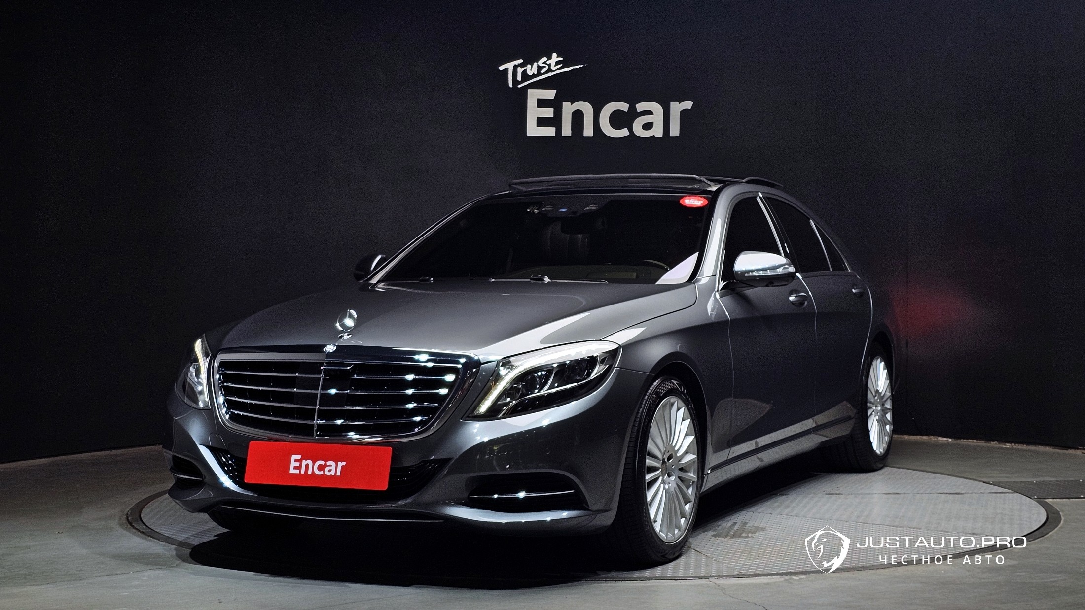 Автомобиль Mercedes-Benz S-Class