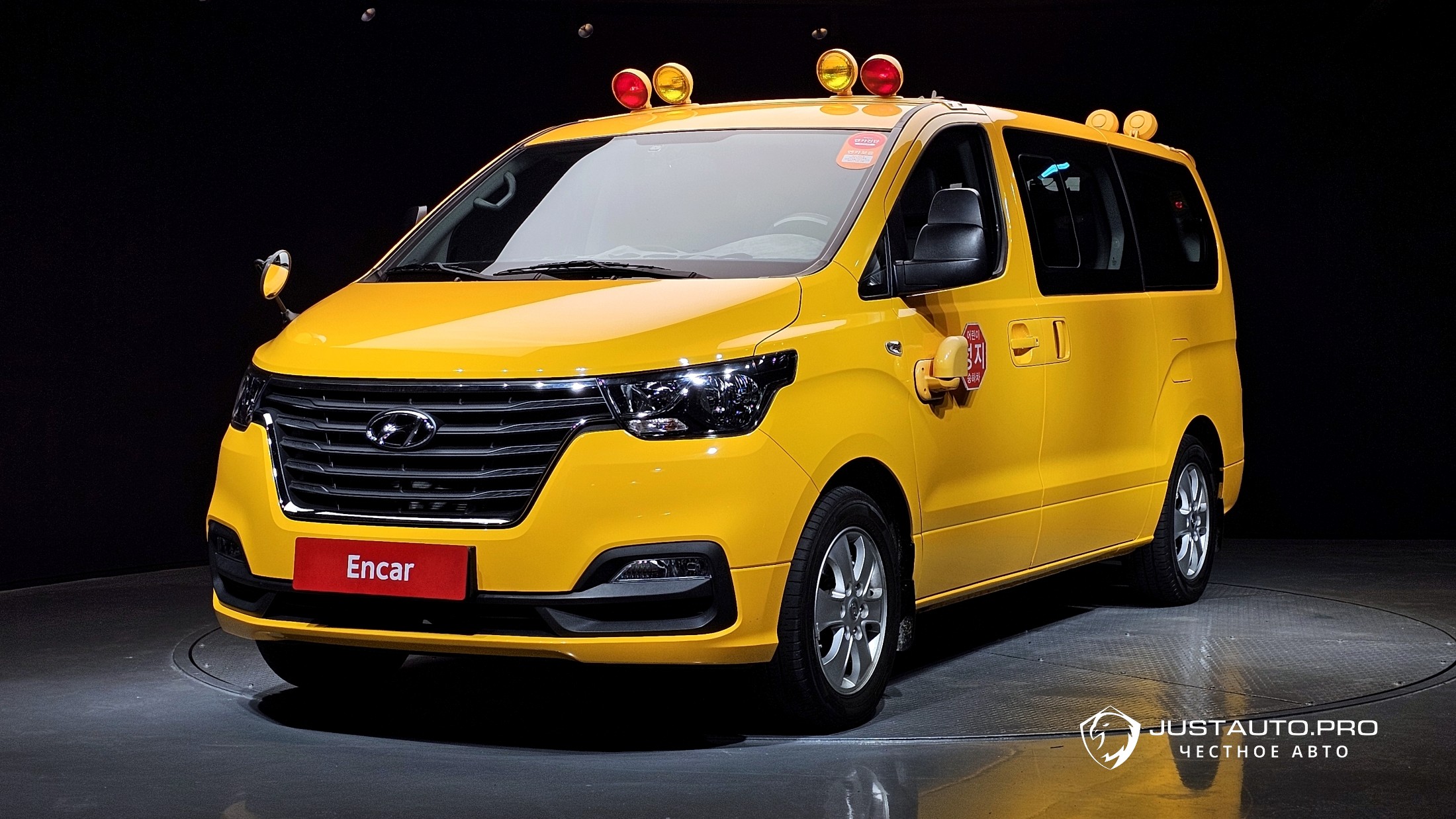 Автомобиль Hyundai Starex