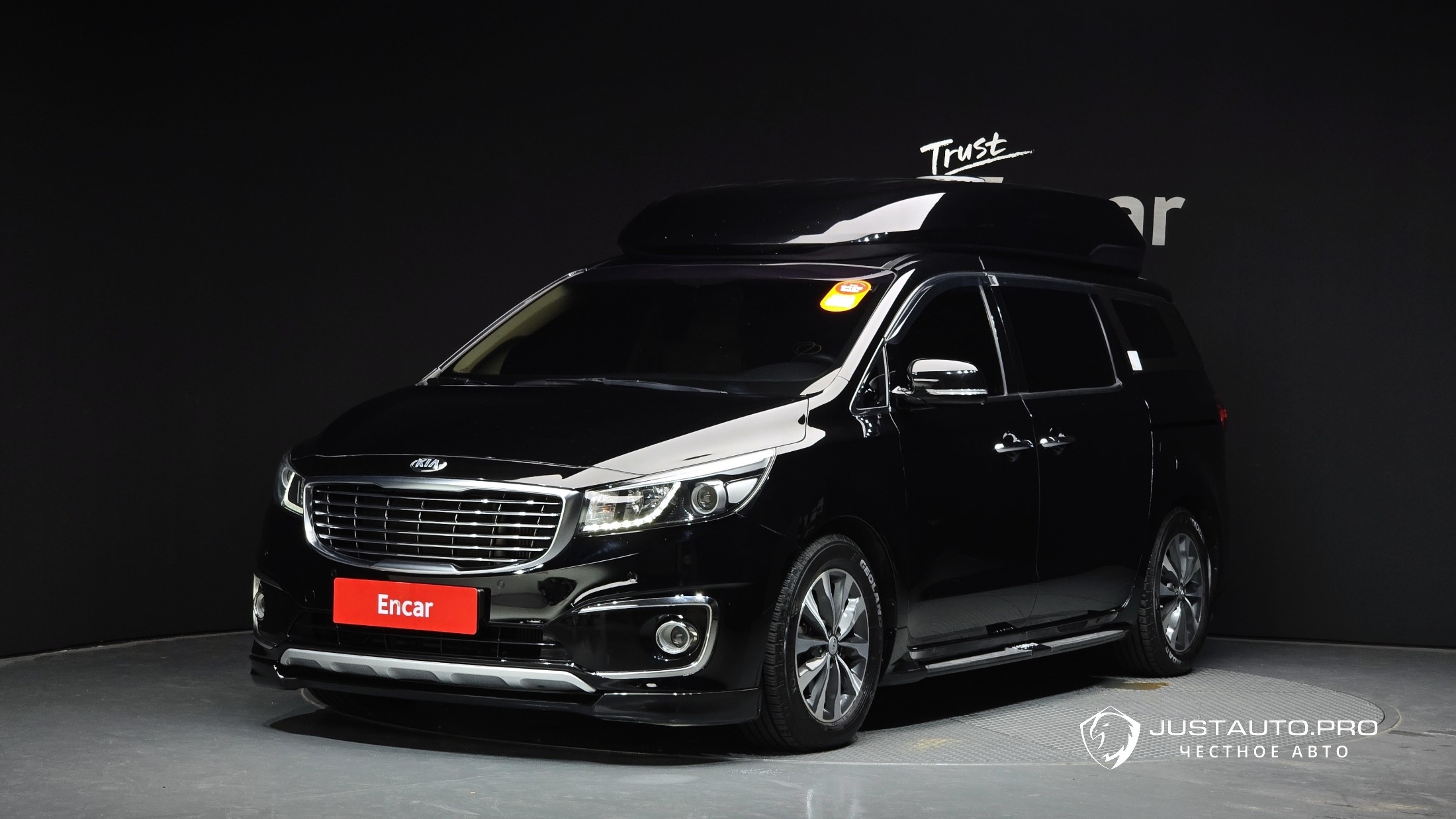 Автомобиль Kia Canival