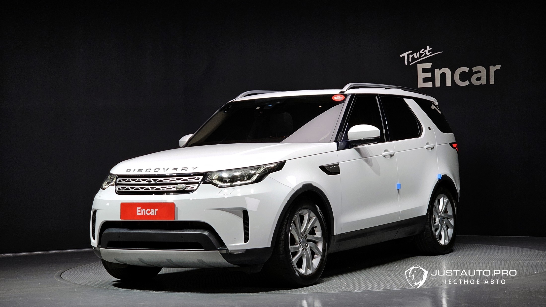 Автомобиль Land Rover Discovery