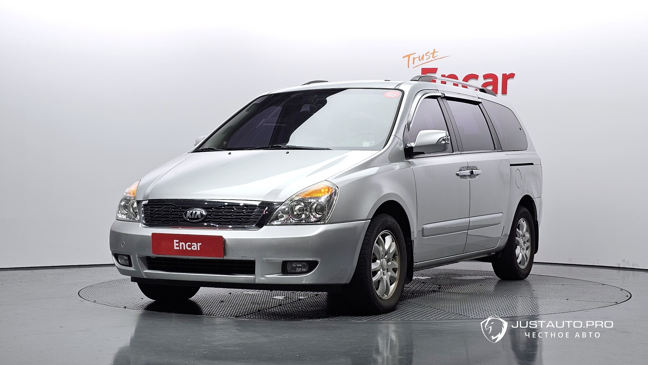 Автомобиль Kia Canival