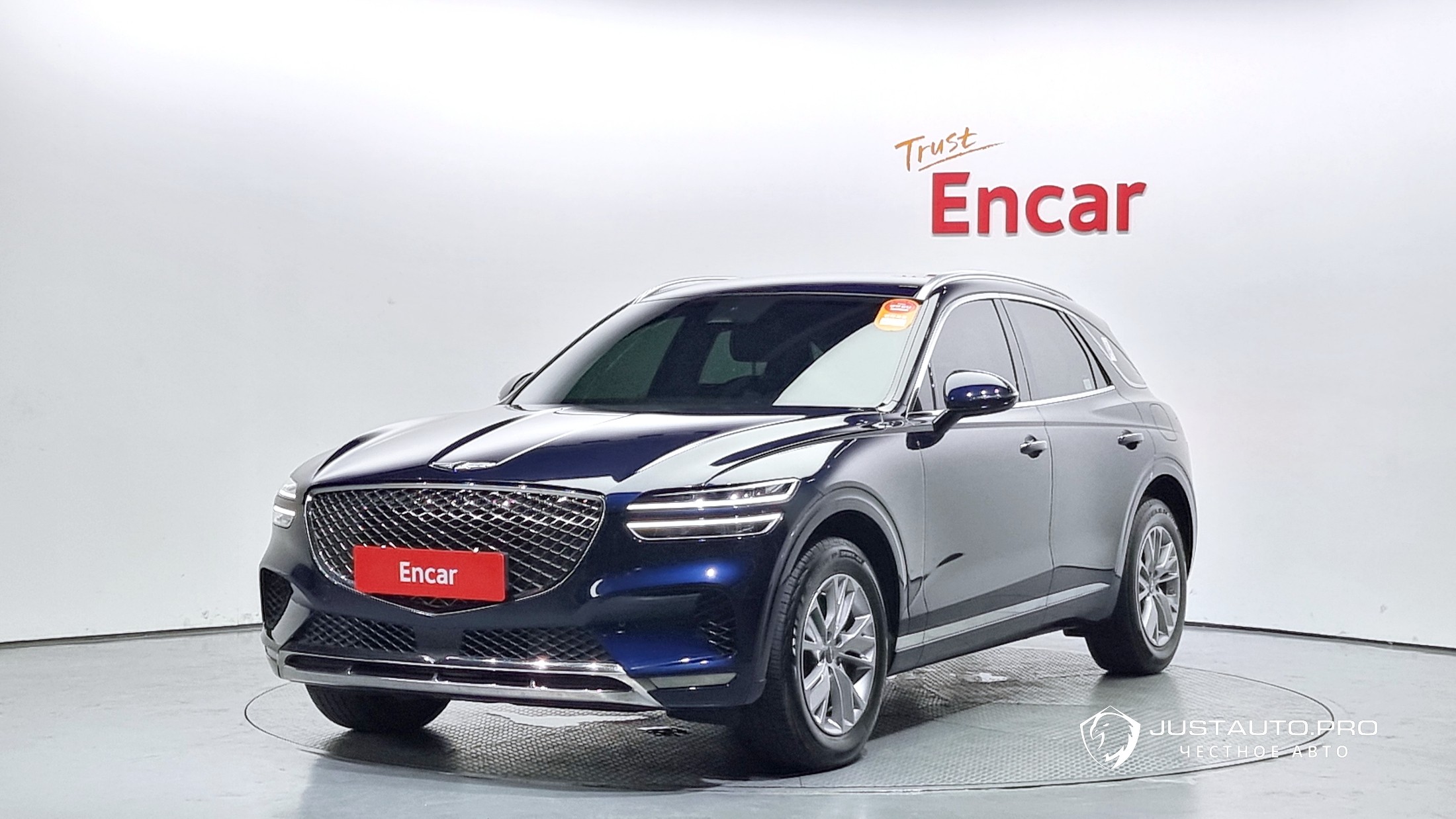 Автомобиль Genesis GV70