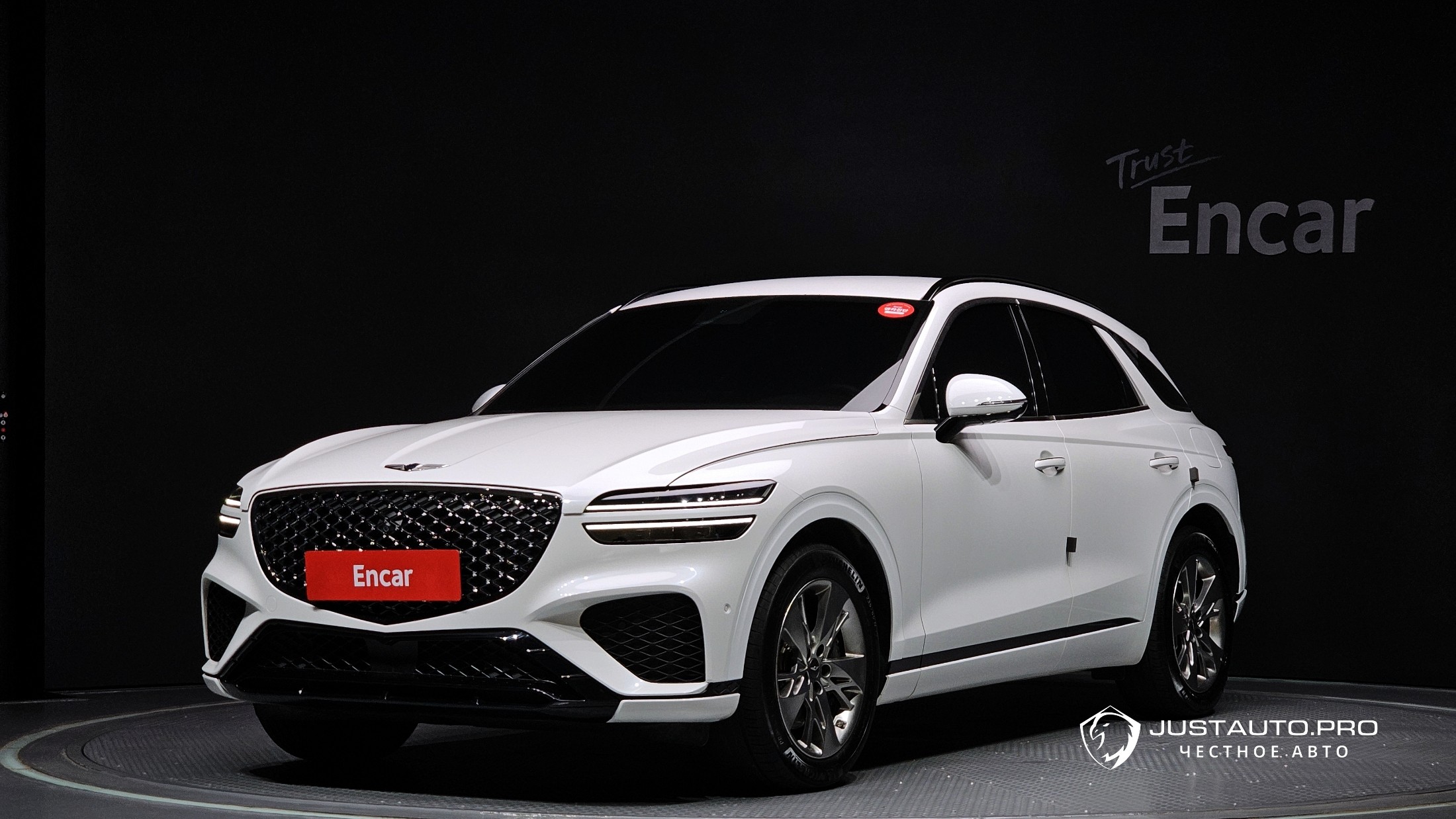 Автомобиль Genesis GV70