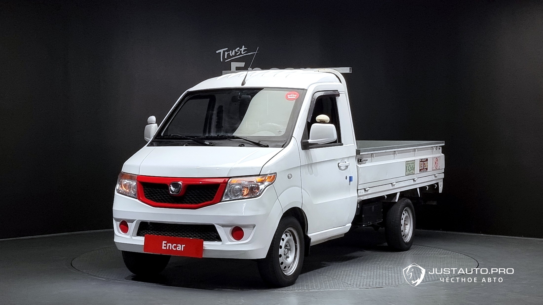 Автомобиль Baic Yinxiang CK MINI Truck