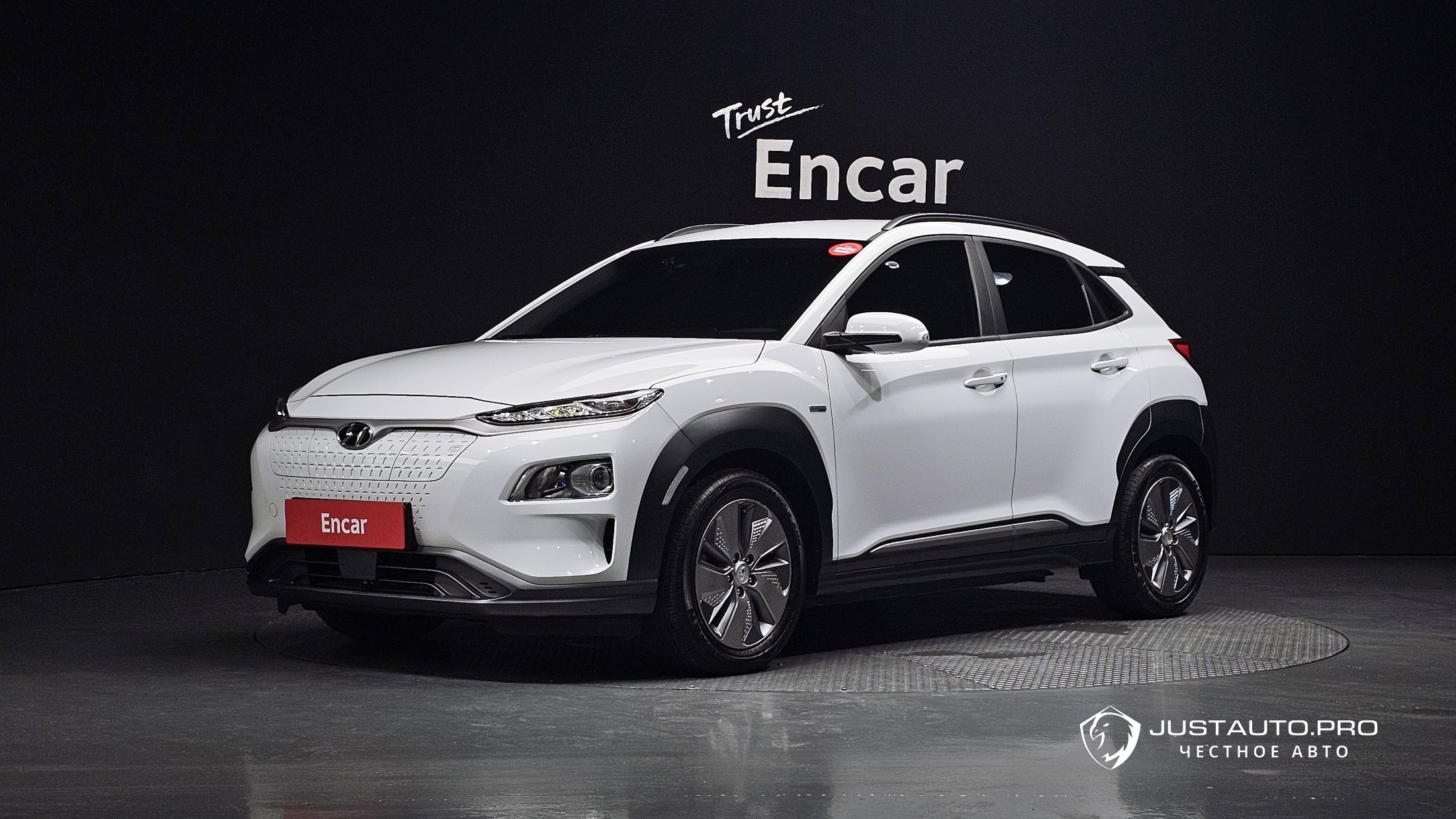 Автомобиль Hyundai Kona