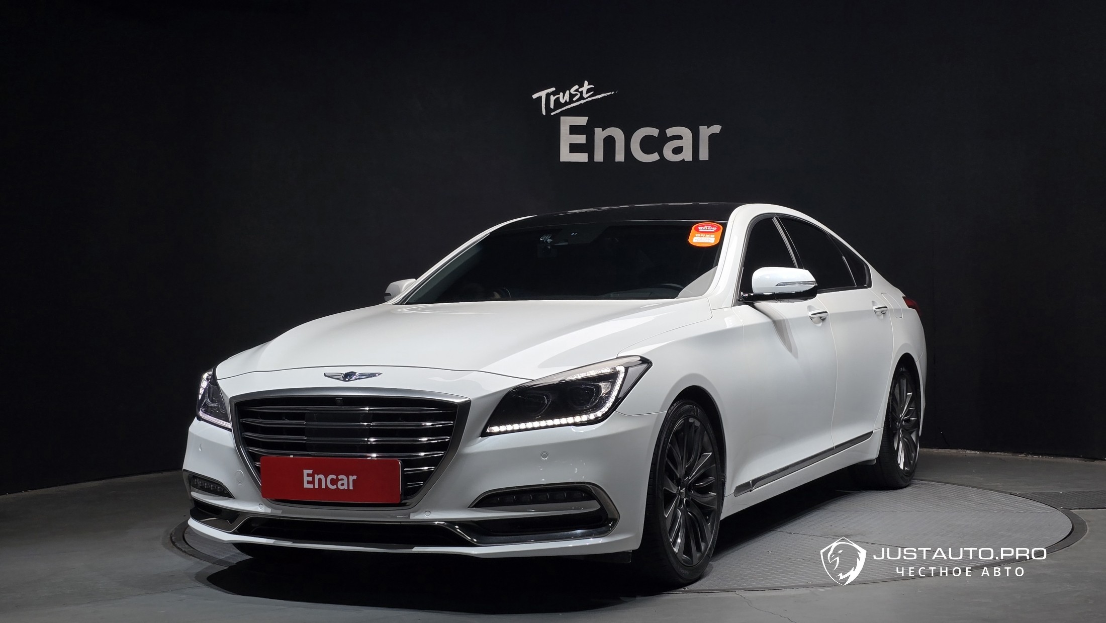Автомобиль Genesis G80