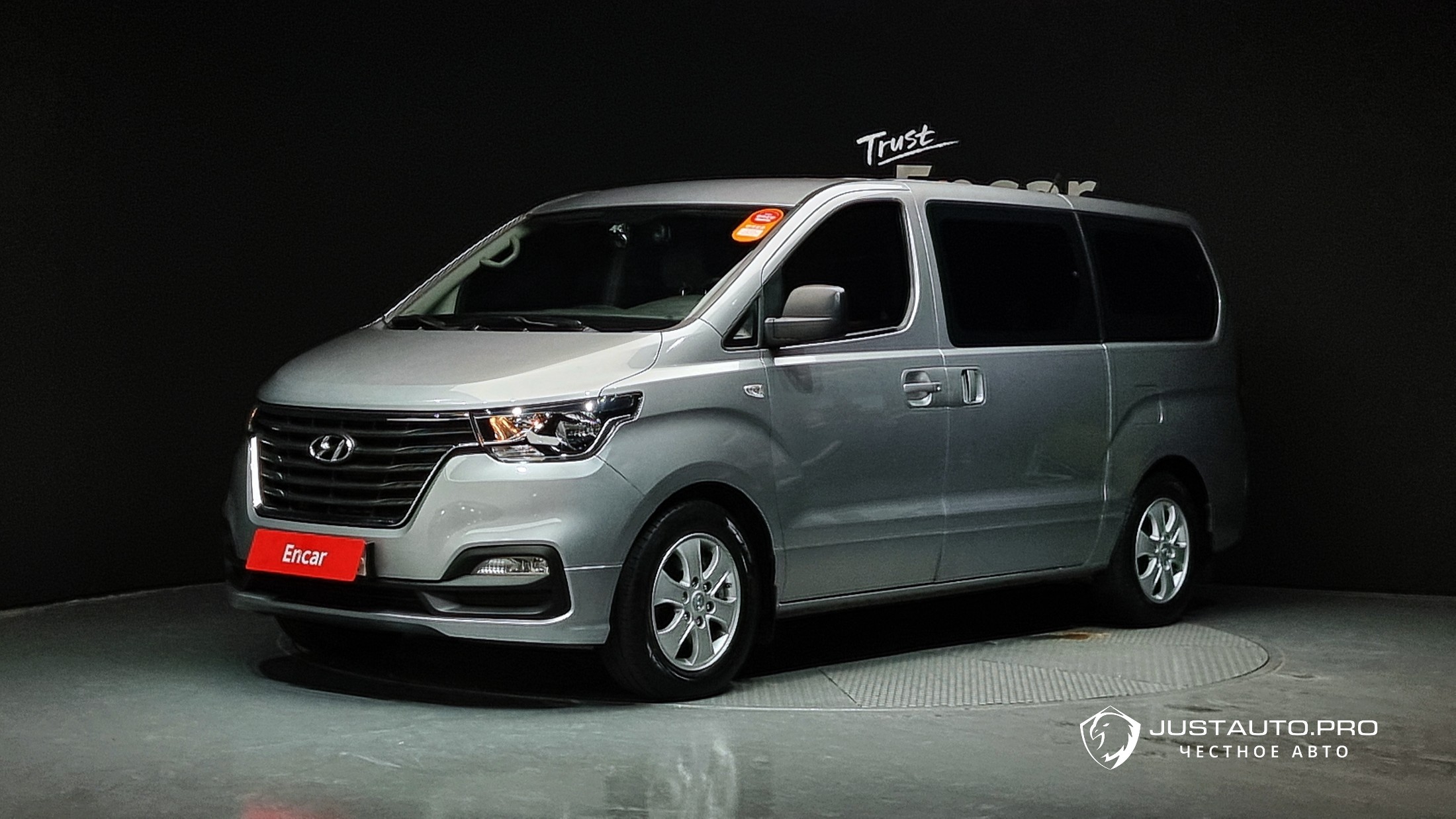 Автомобиль Hyundai Starex