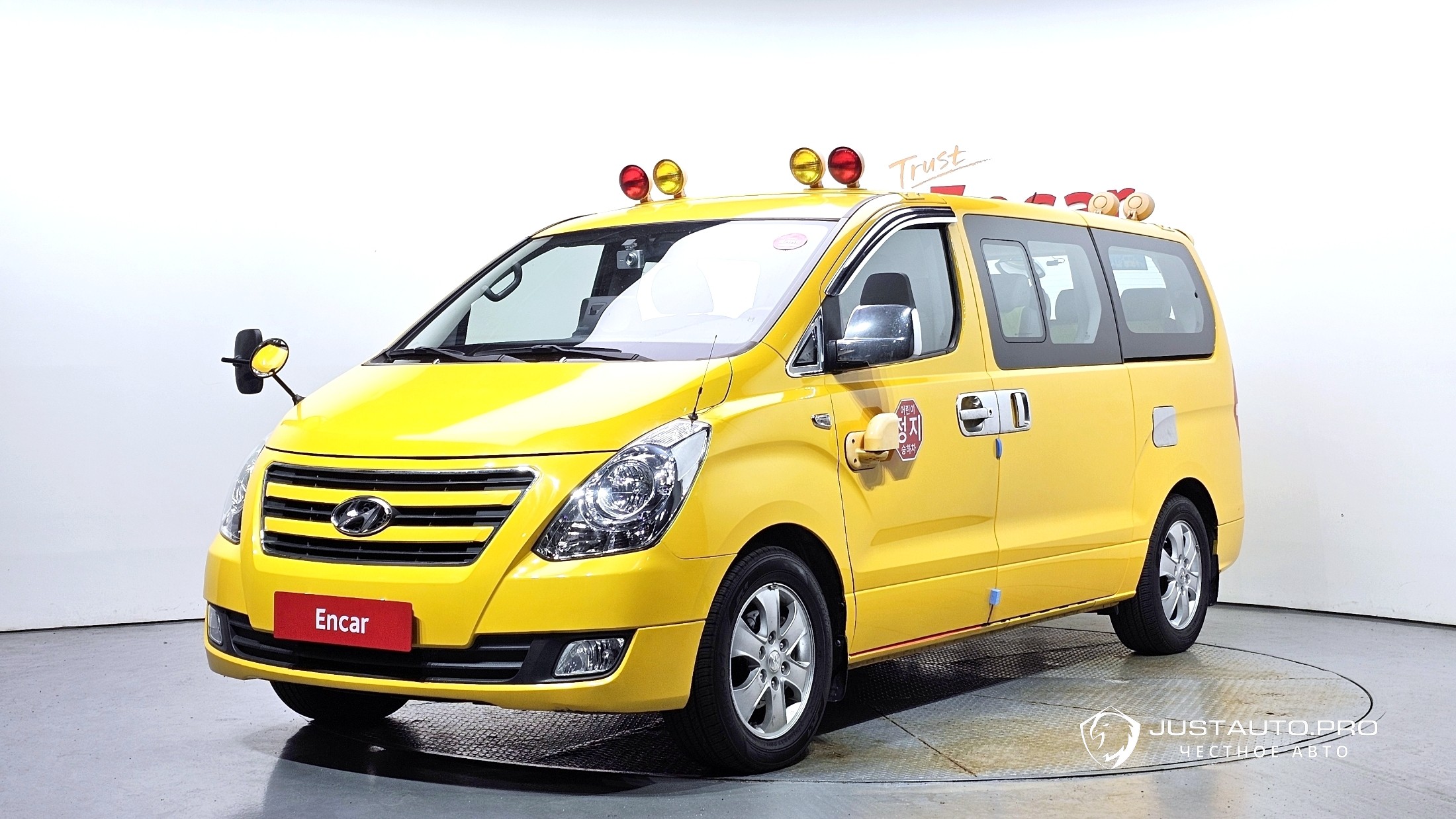 Автомобиль Hyundai Starex