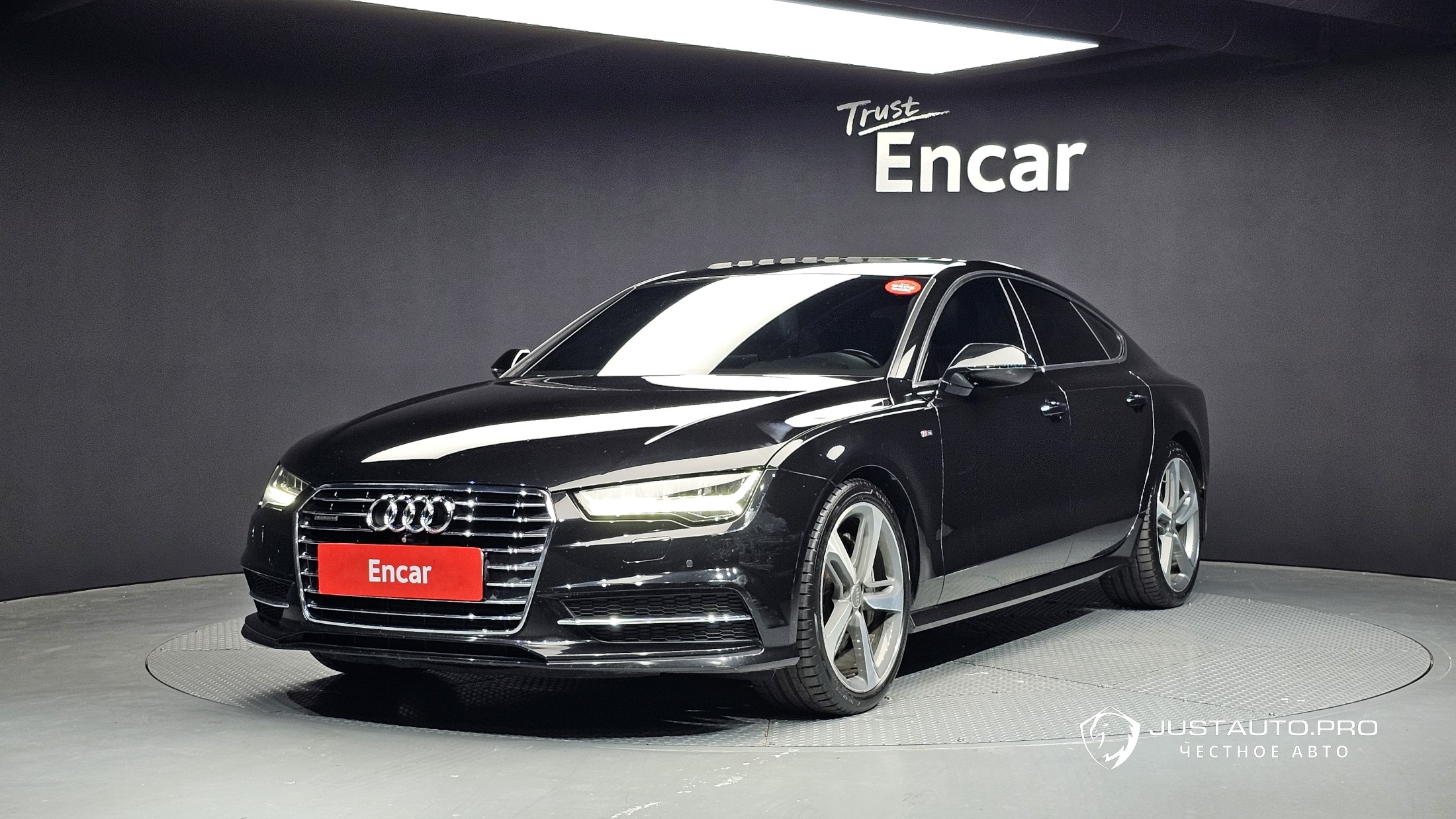 Автомобиль Audi A7