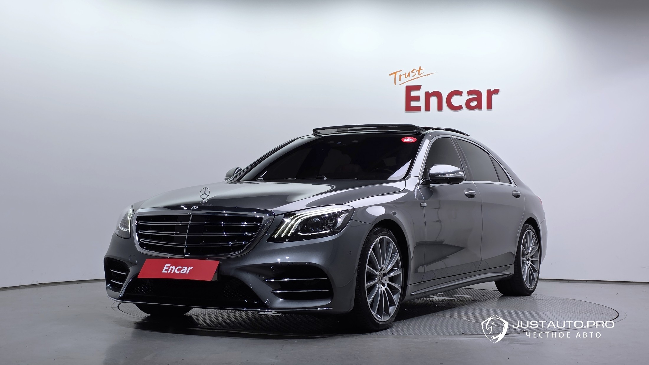 Автомобиль Mercedes-Benz S-Class