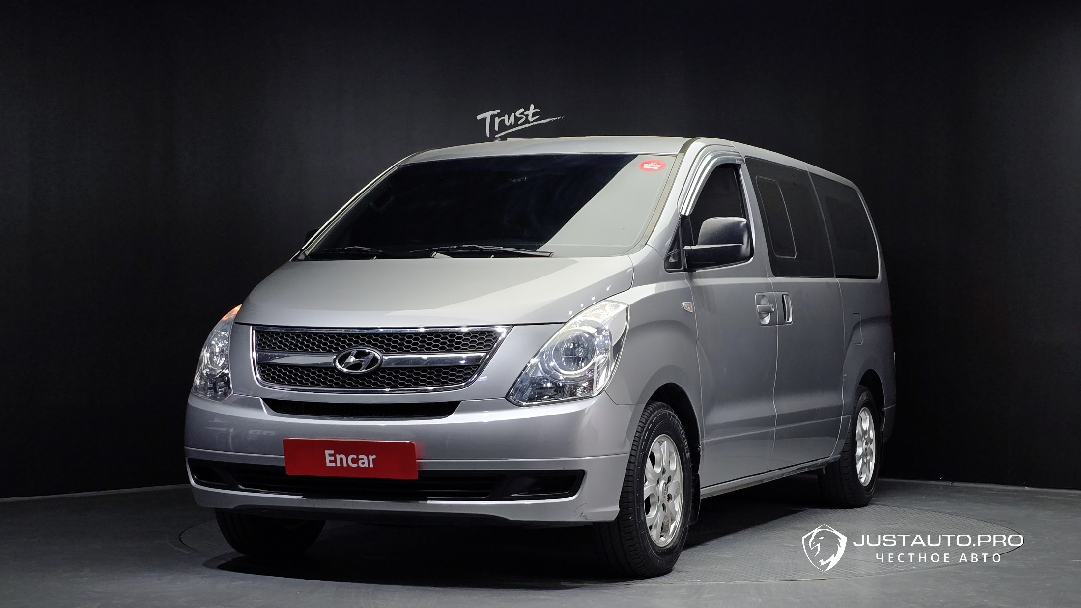 Автомобиль Hyundai Starex