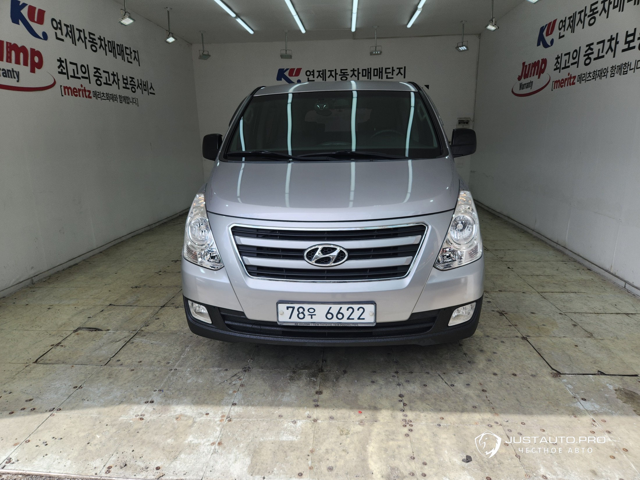 Автомобиль Hyundai Starex