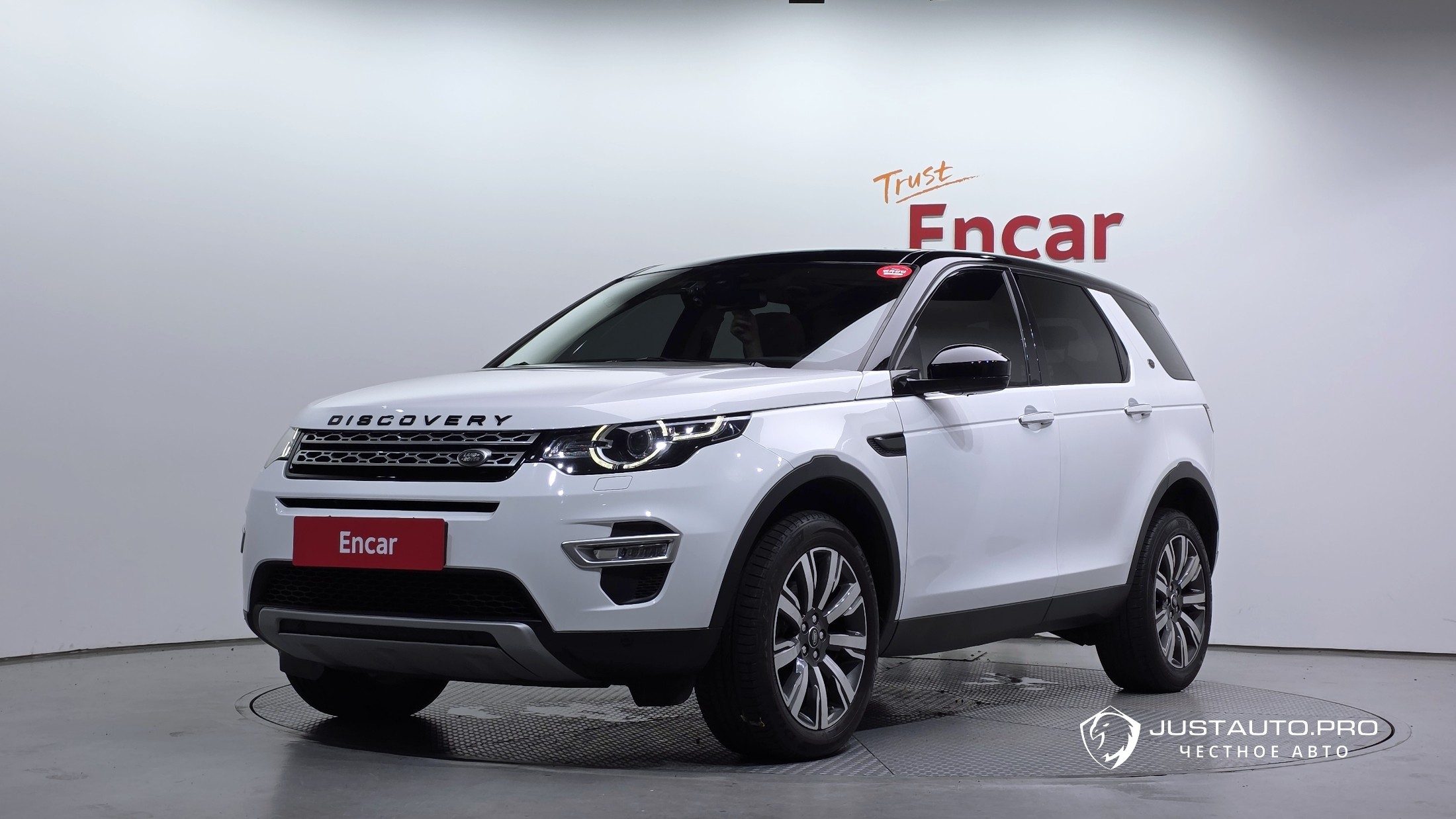 Автомобиль Land Rover Discovery Sport