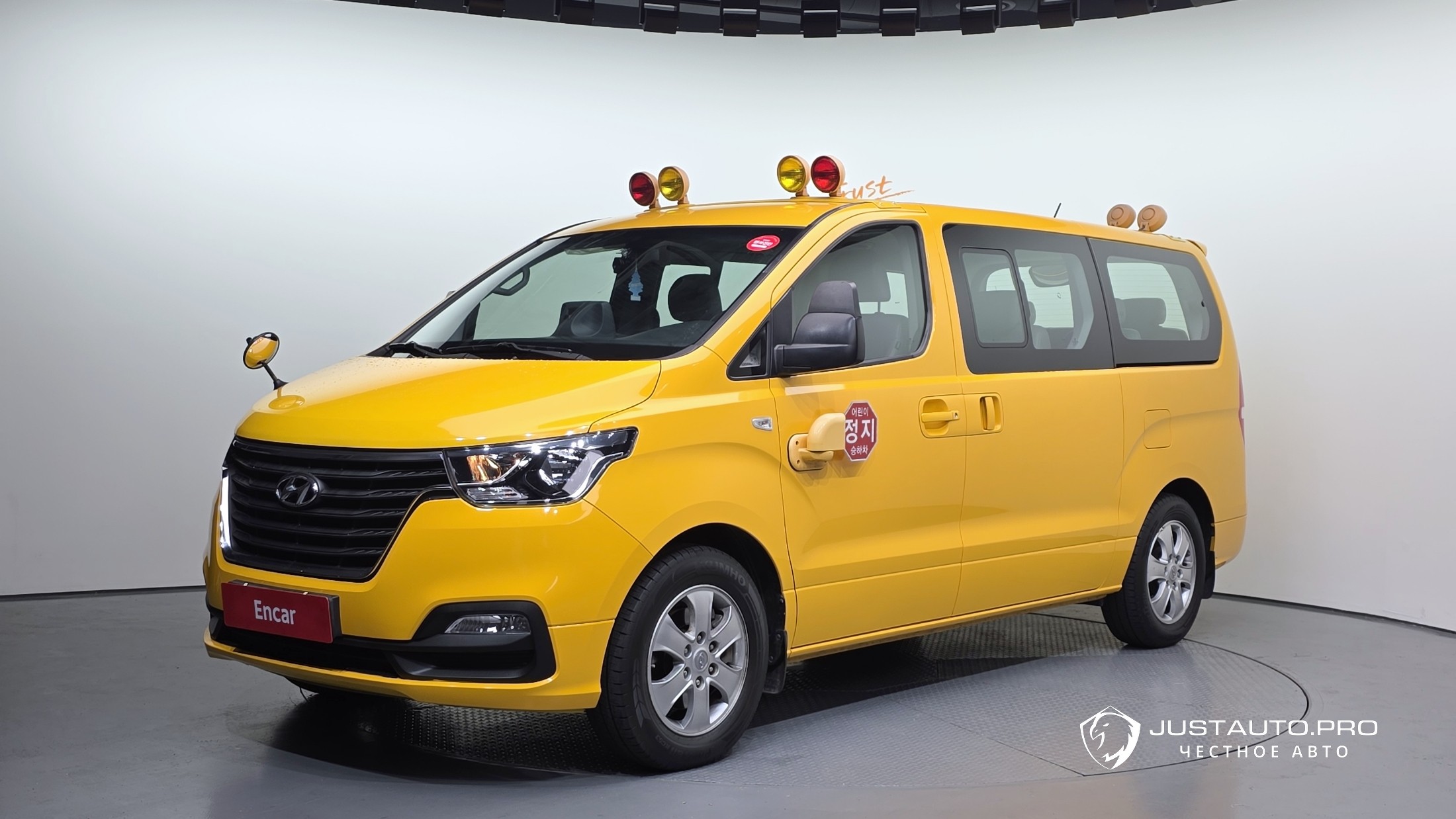 Автомобиль Hyundai Starex