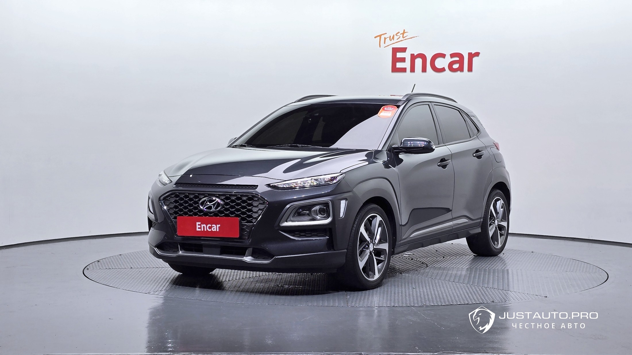 Автомобиль Hyundai Kona