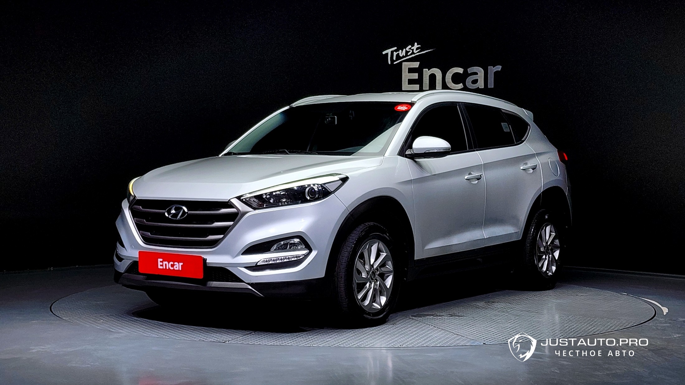 Автомобиль Hyundai Tucson