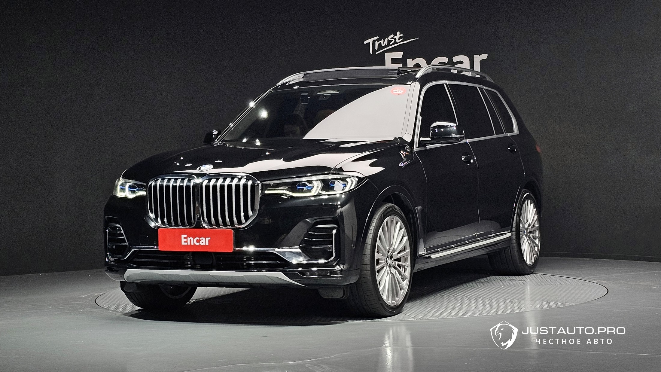 Автомобиль BMW X7