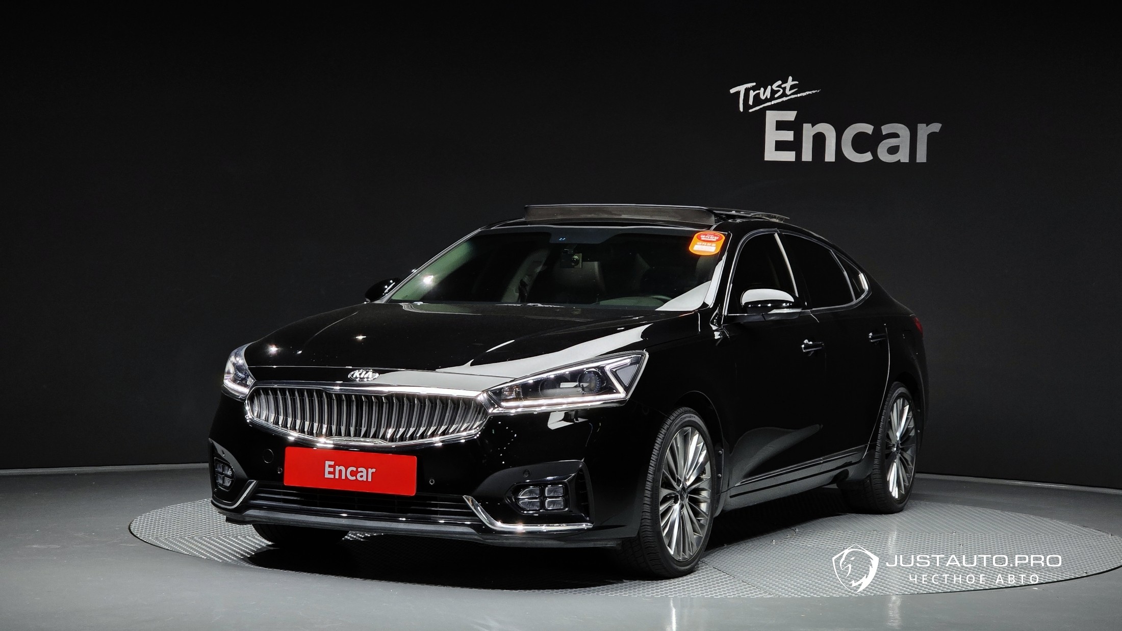 Автомобиль Kia K7