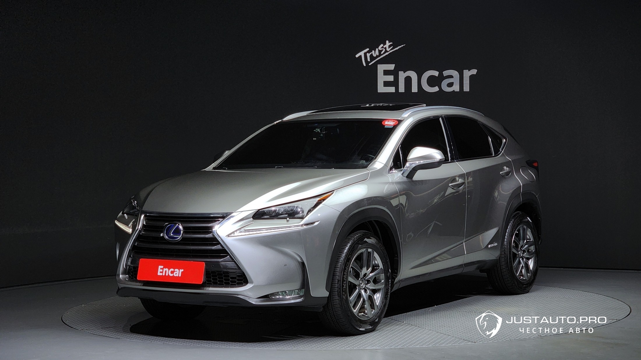 Автомобиль Lexus NX