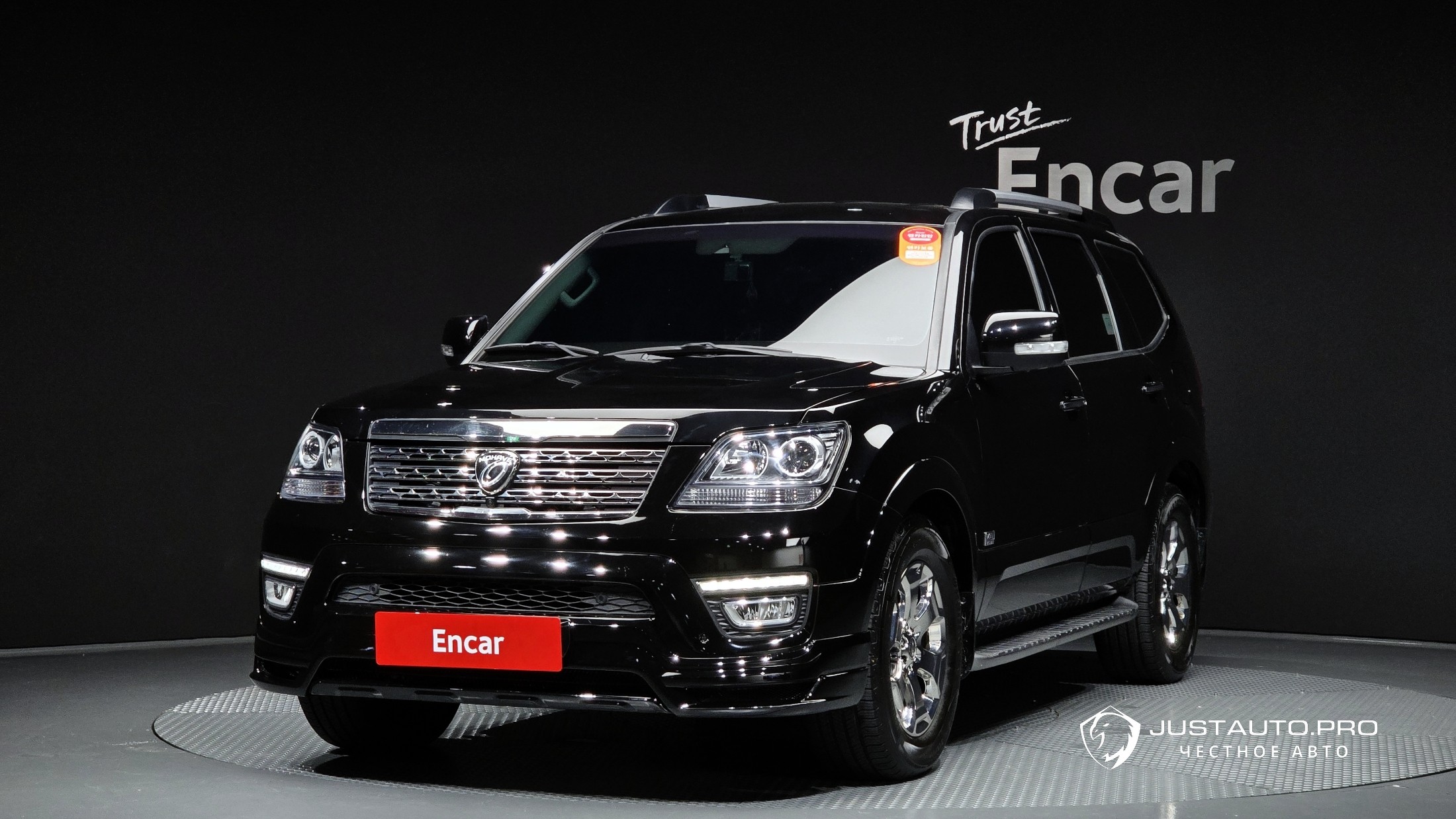 Автомобиль Kia Mohave