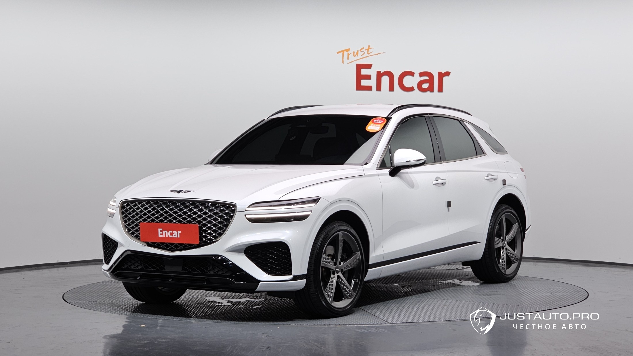 Автомобиль Genesis GV70