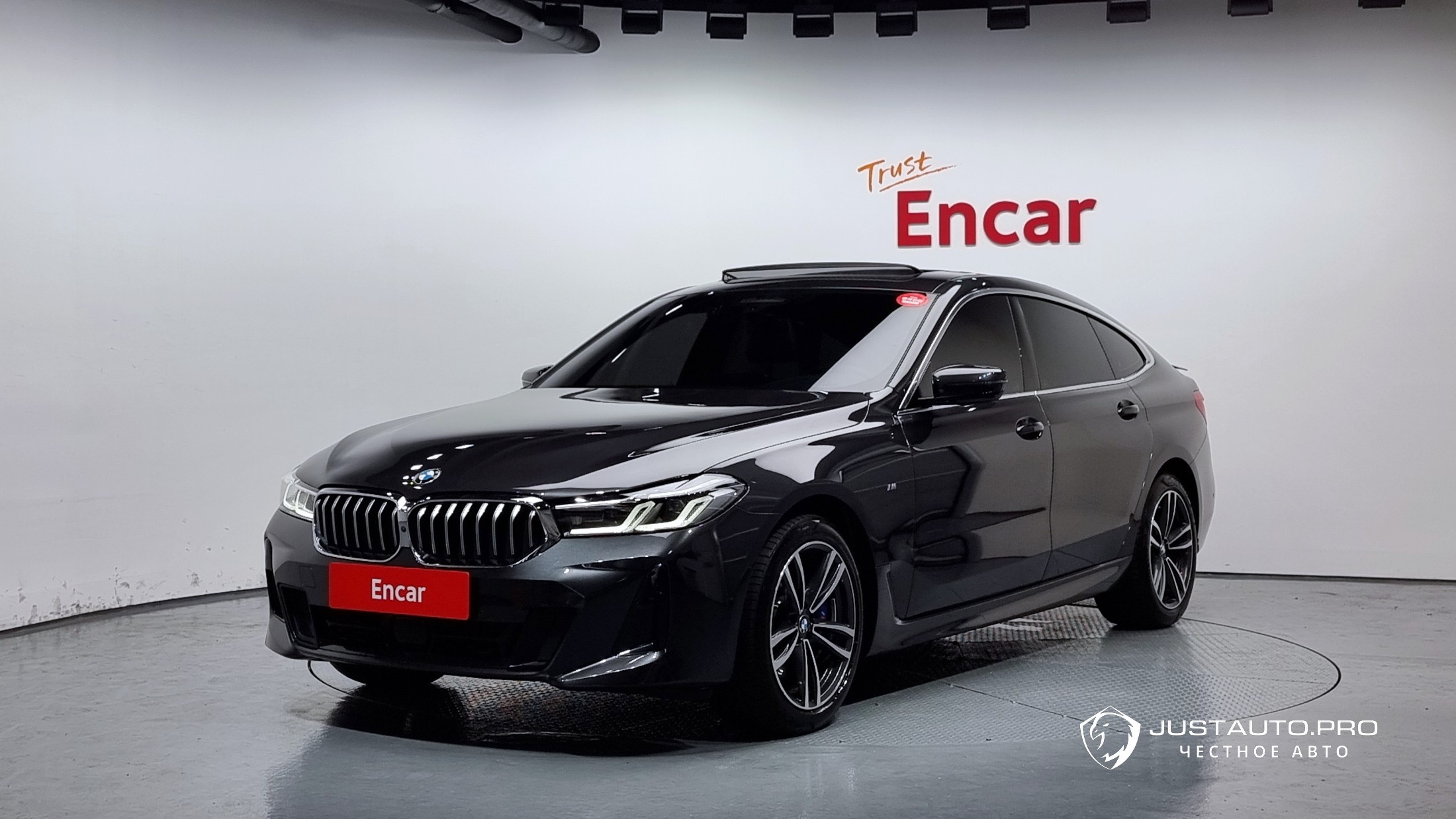 Автомобиль BMW Gran Turismo