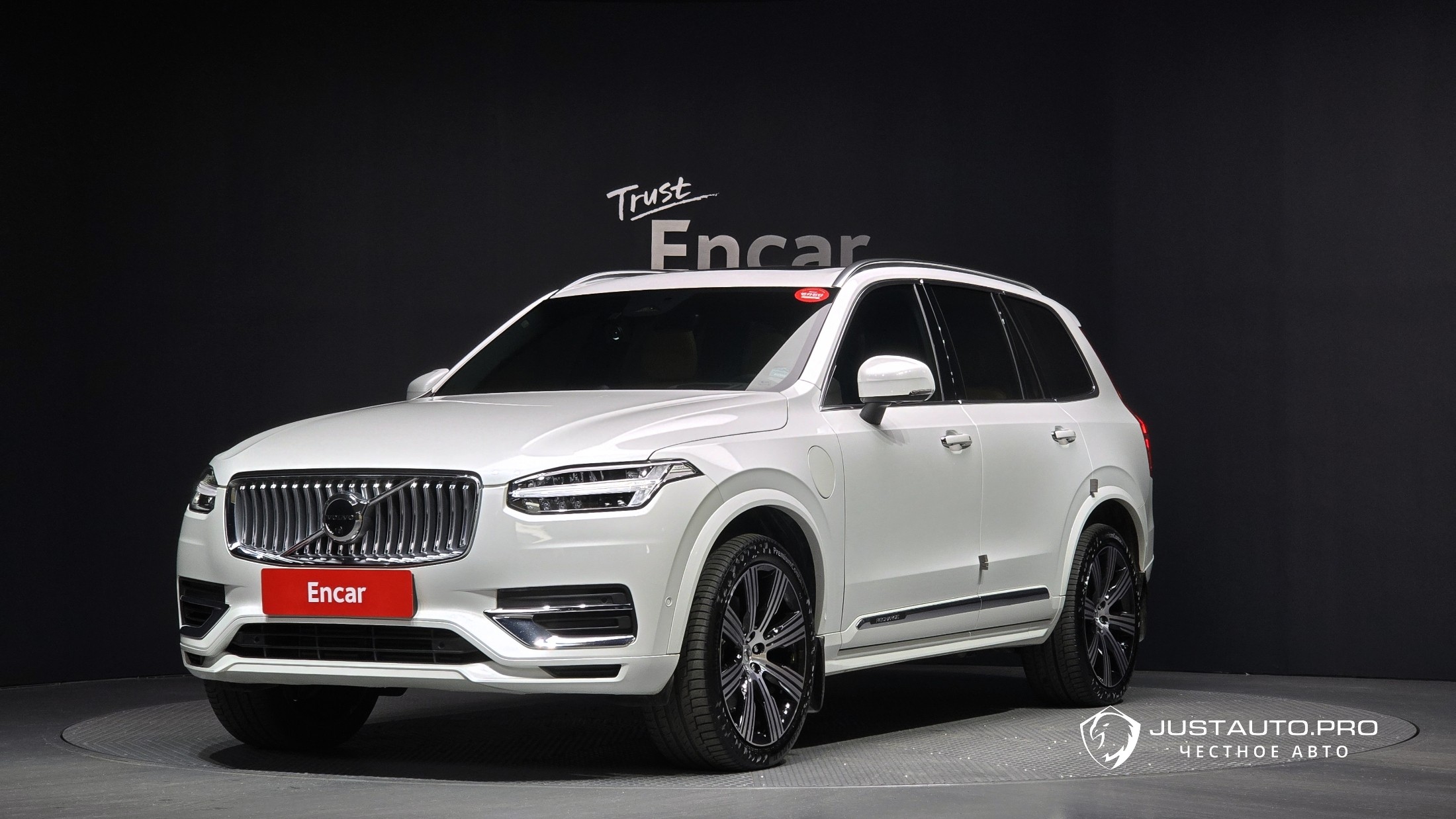 Автомобиль Volvo XC90