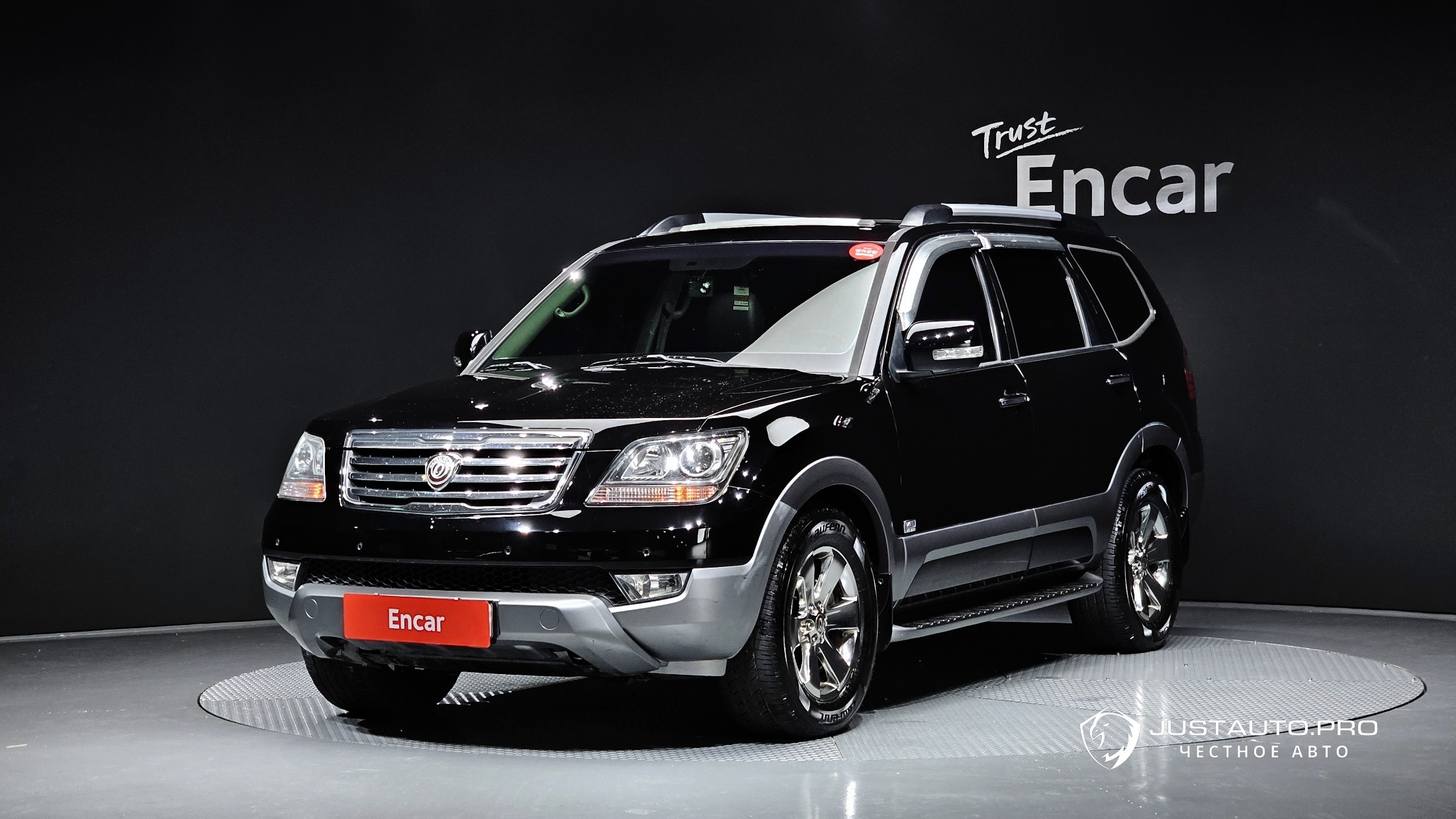 Автомобиль Kia Mohave