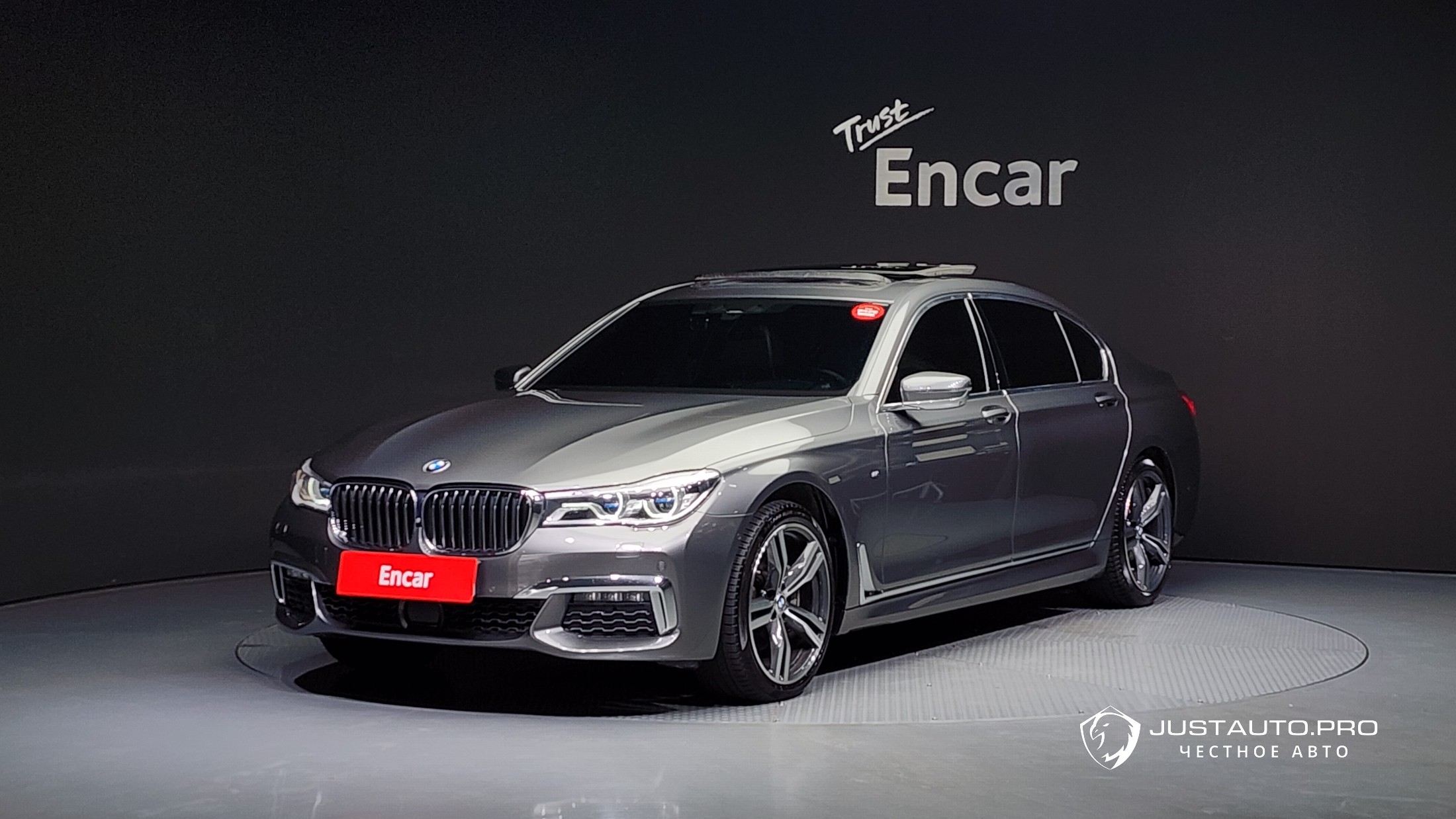 Автомобиль BMW 7-Series