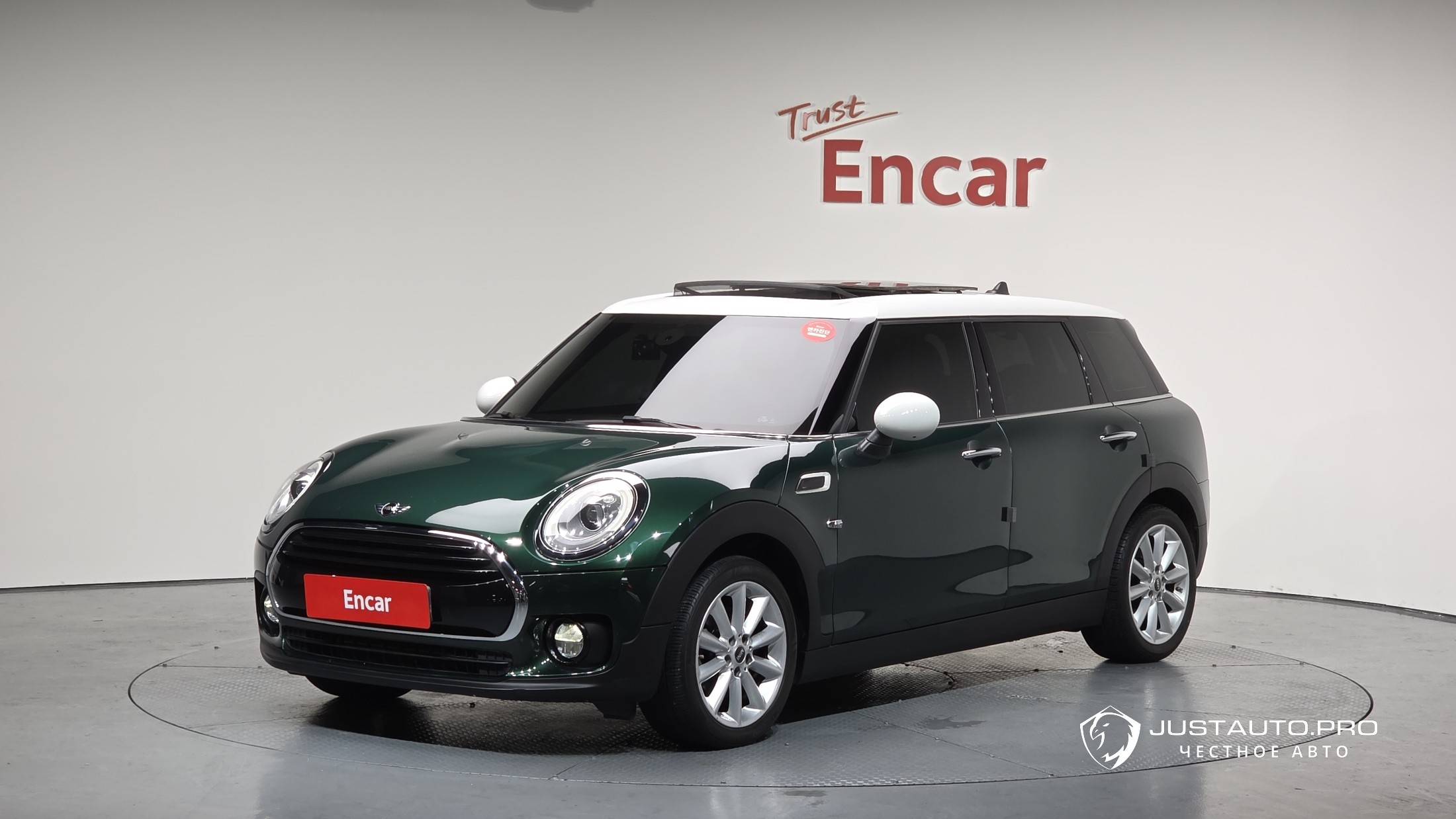 Автомобиль Mini Clubman