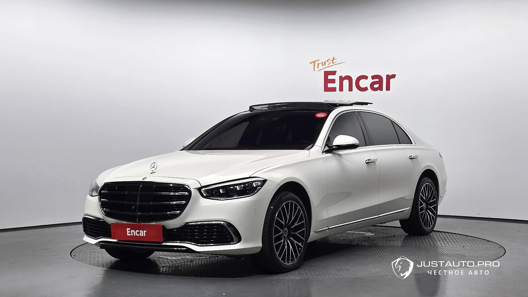 Автомобиль Mercedes-Benz S-Class