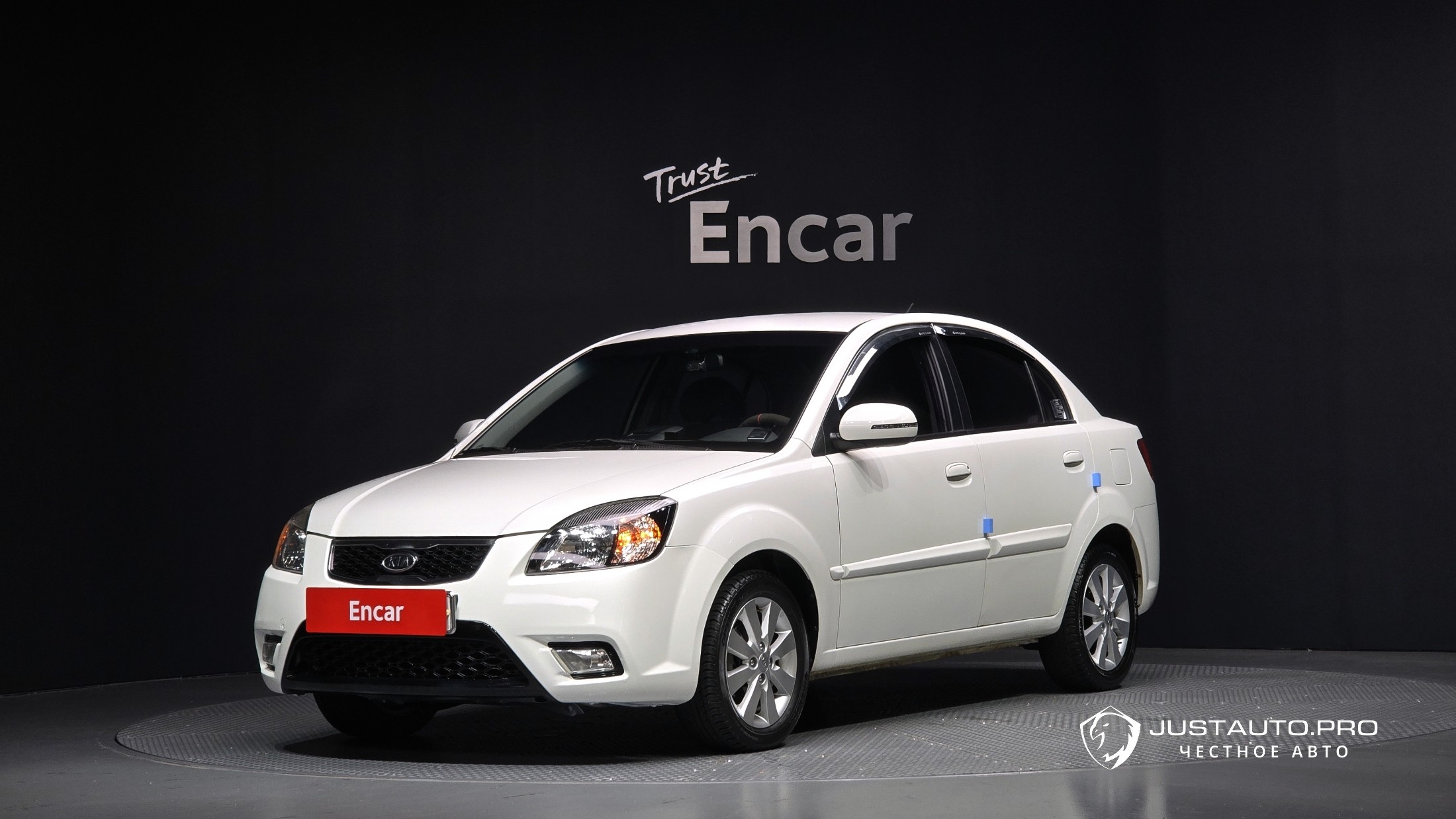 Автомобиль Kia pride