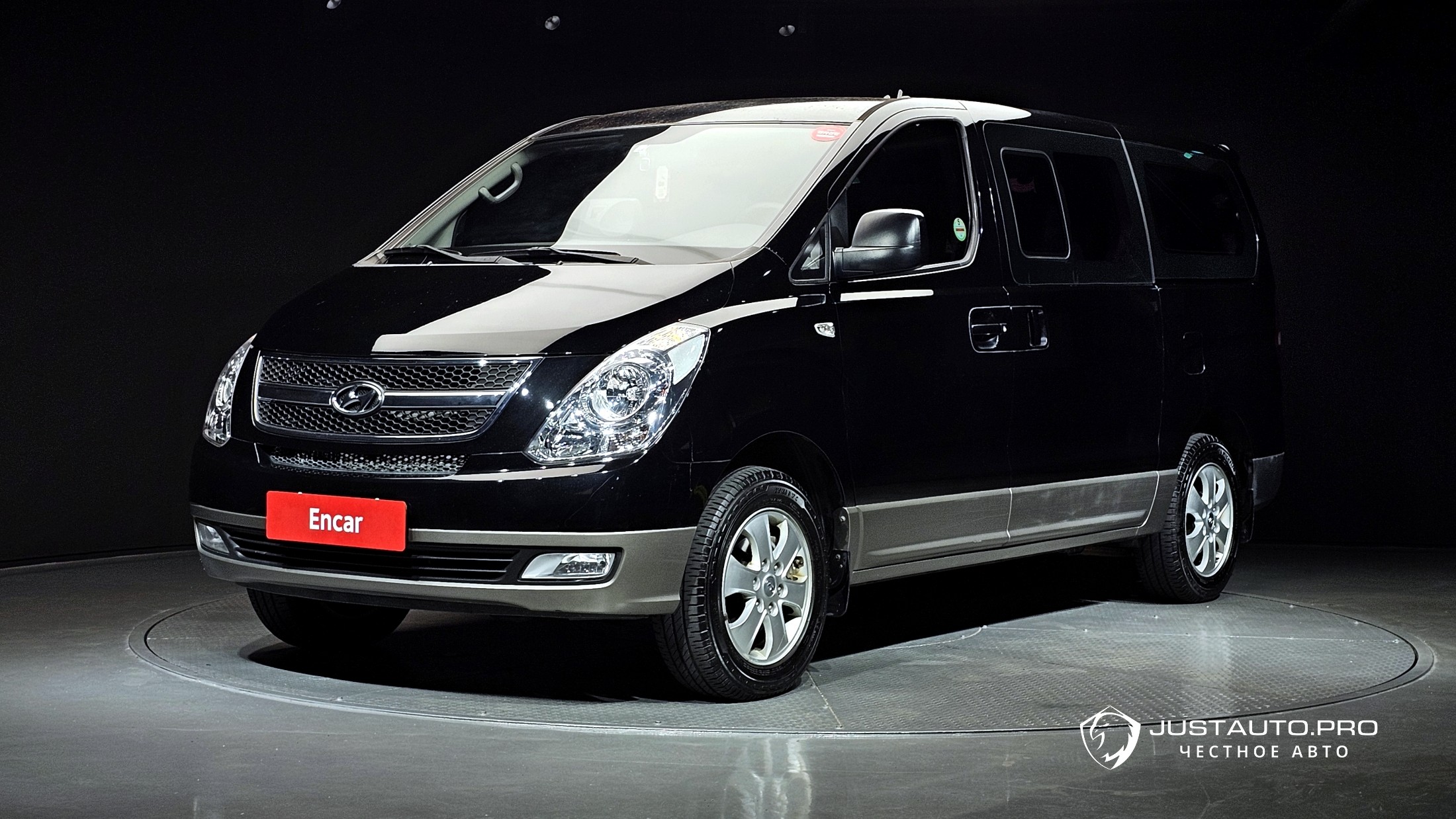 Автомобиль Hyundai Starex