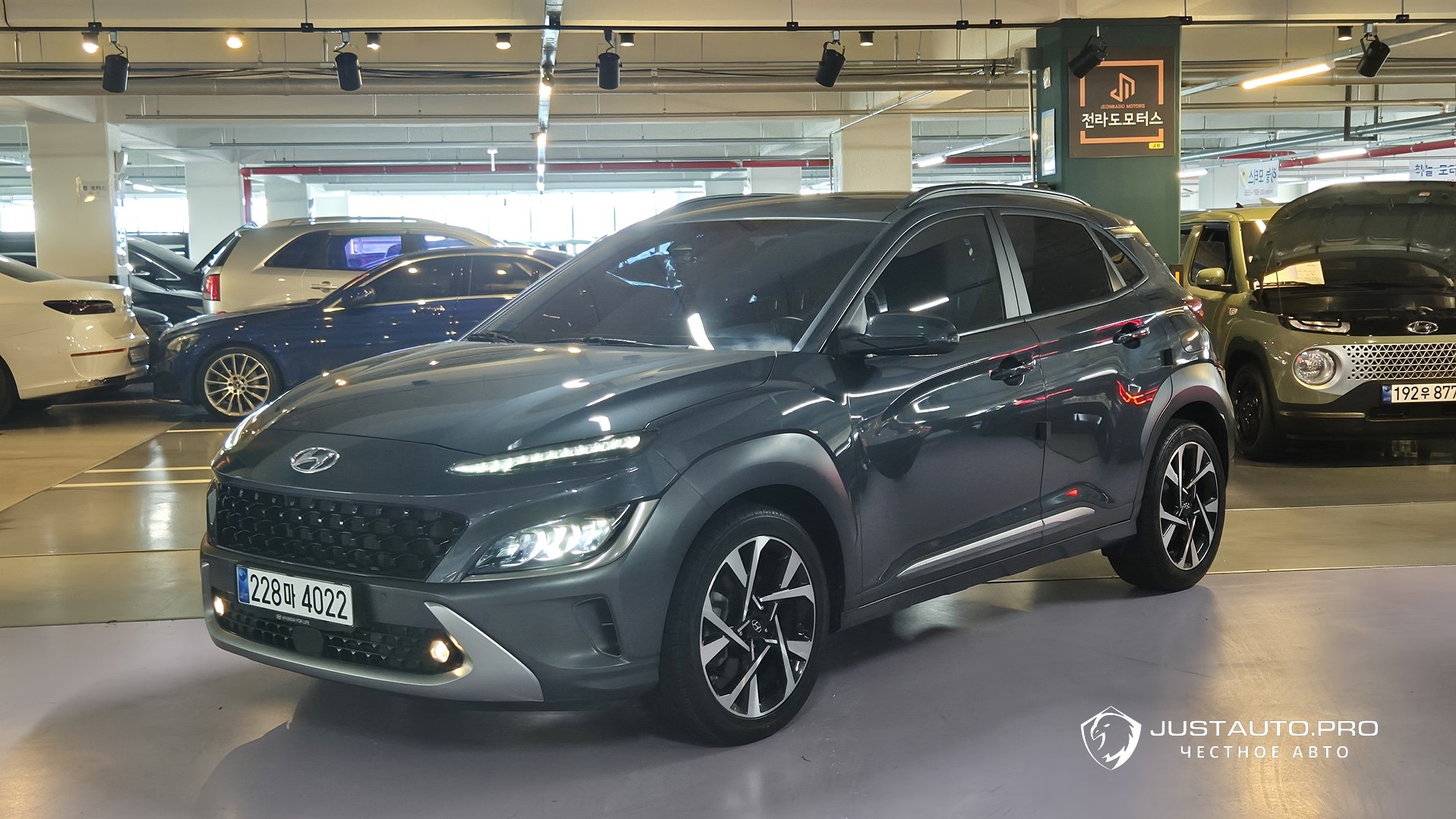 Автомобиль Hyundai Kona