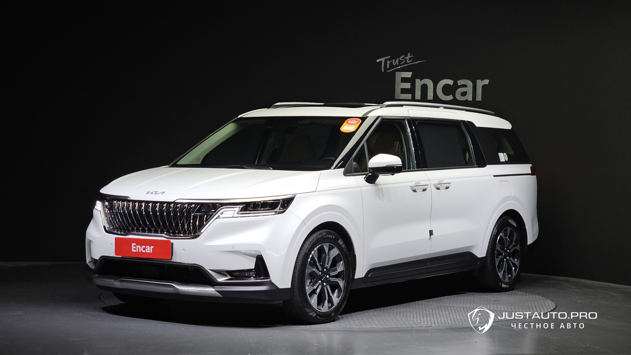 Автомобиль Kia Canival