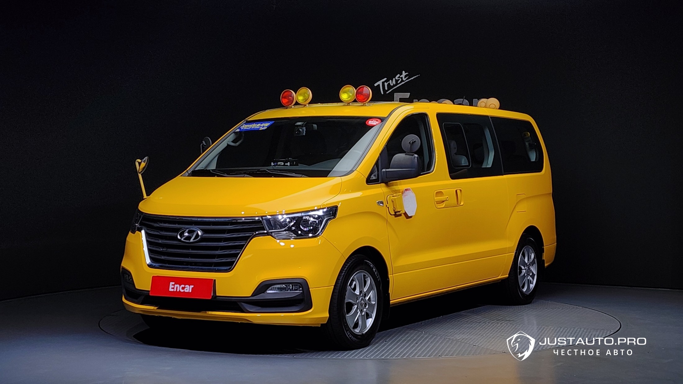 Автомобиль Hyundai Starex