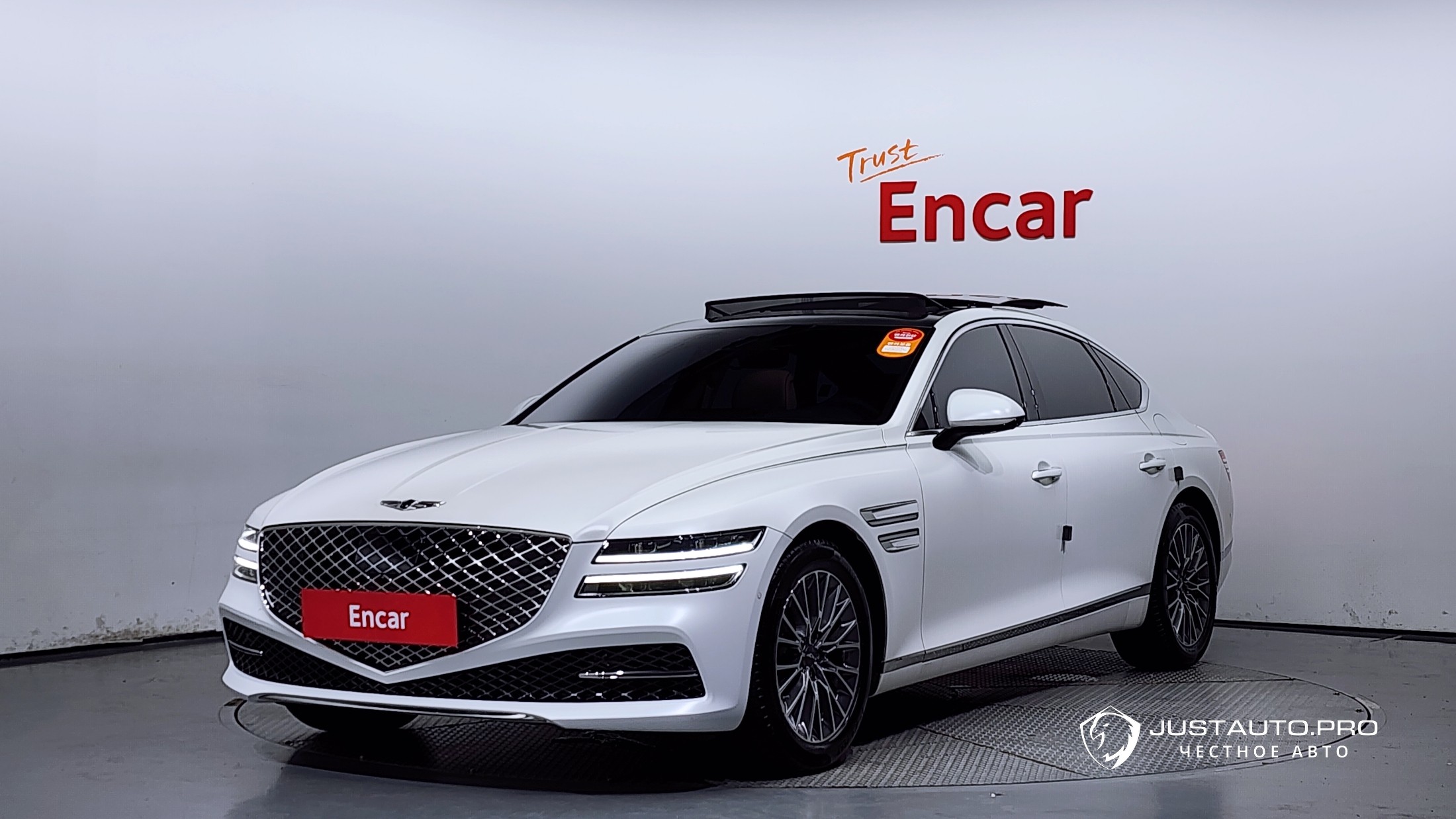 Автомобиль Genesis G80