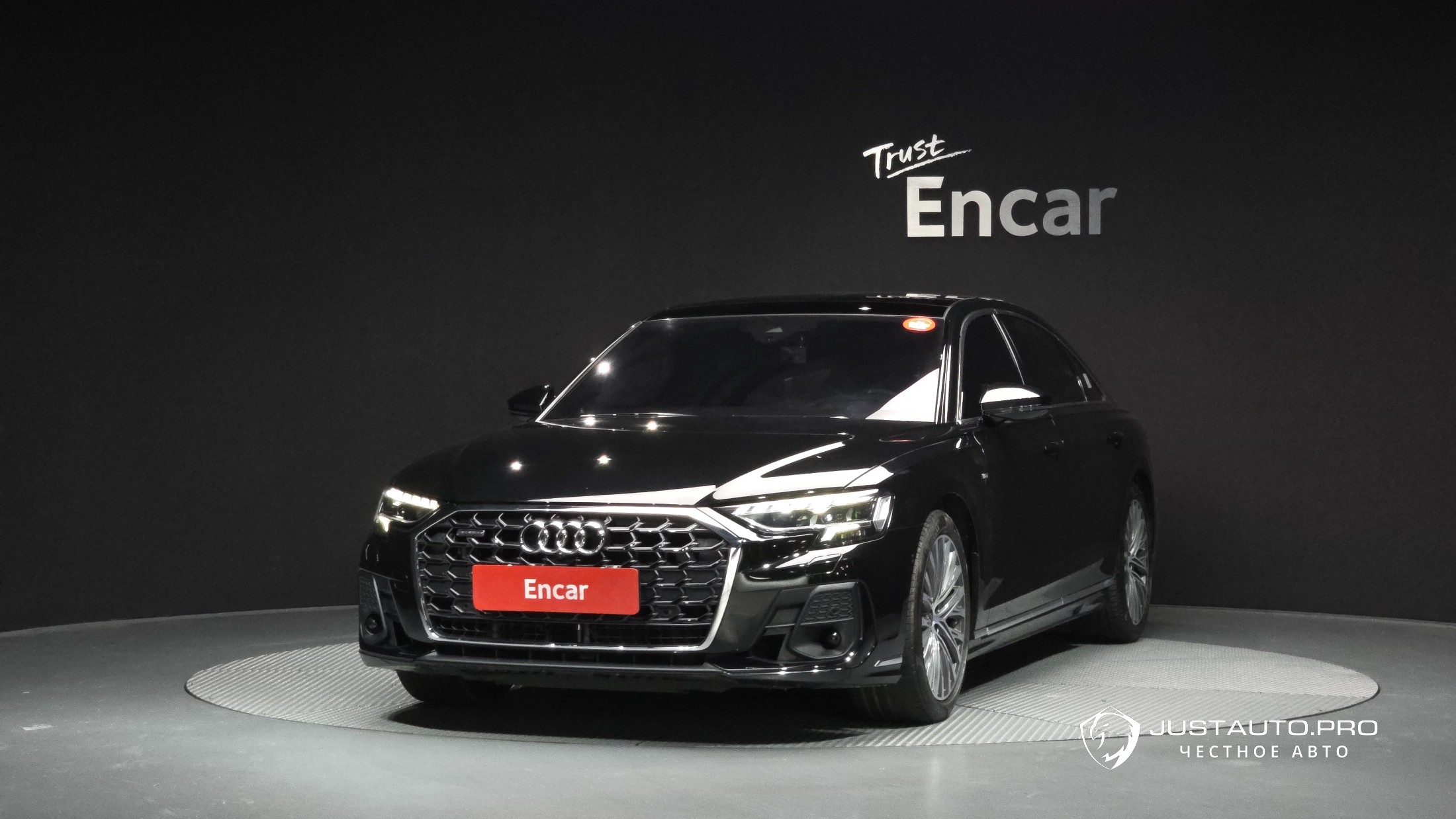 Автомобиль Audi A8