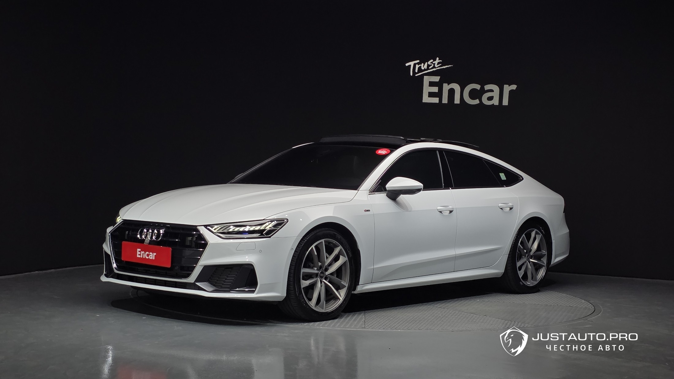 Автомобиль Audi A7