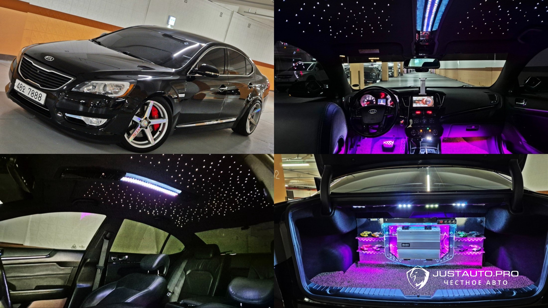 Автомобиль Kia K7