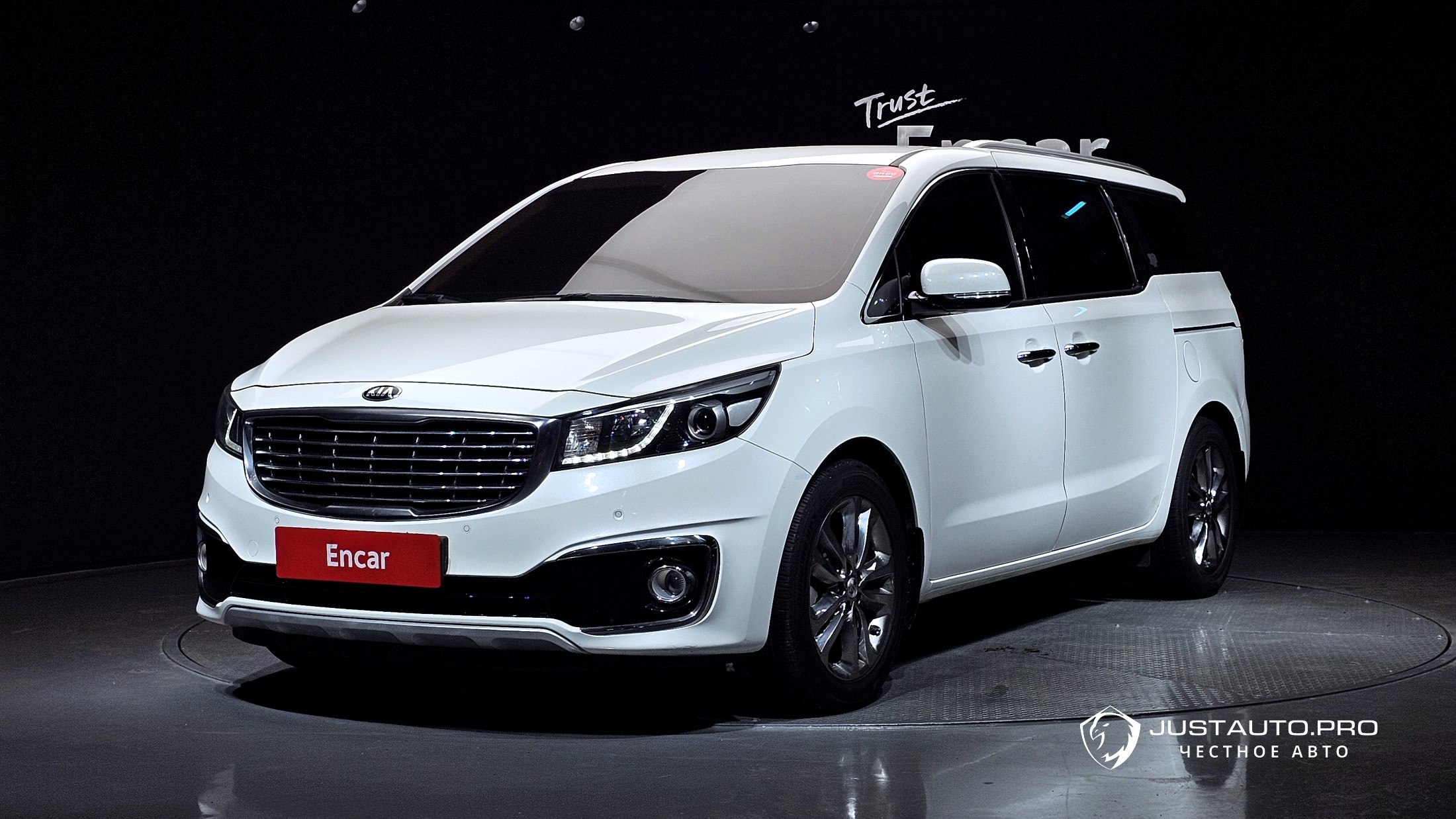 Автомобиль Kia Canival