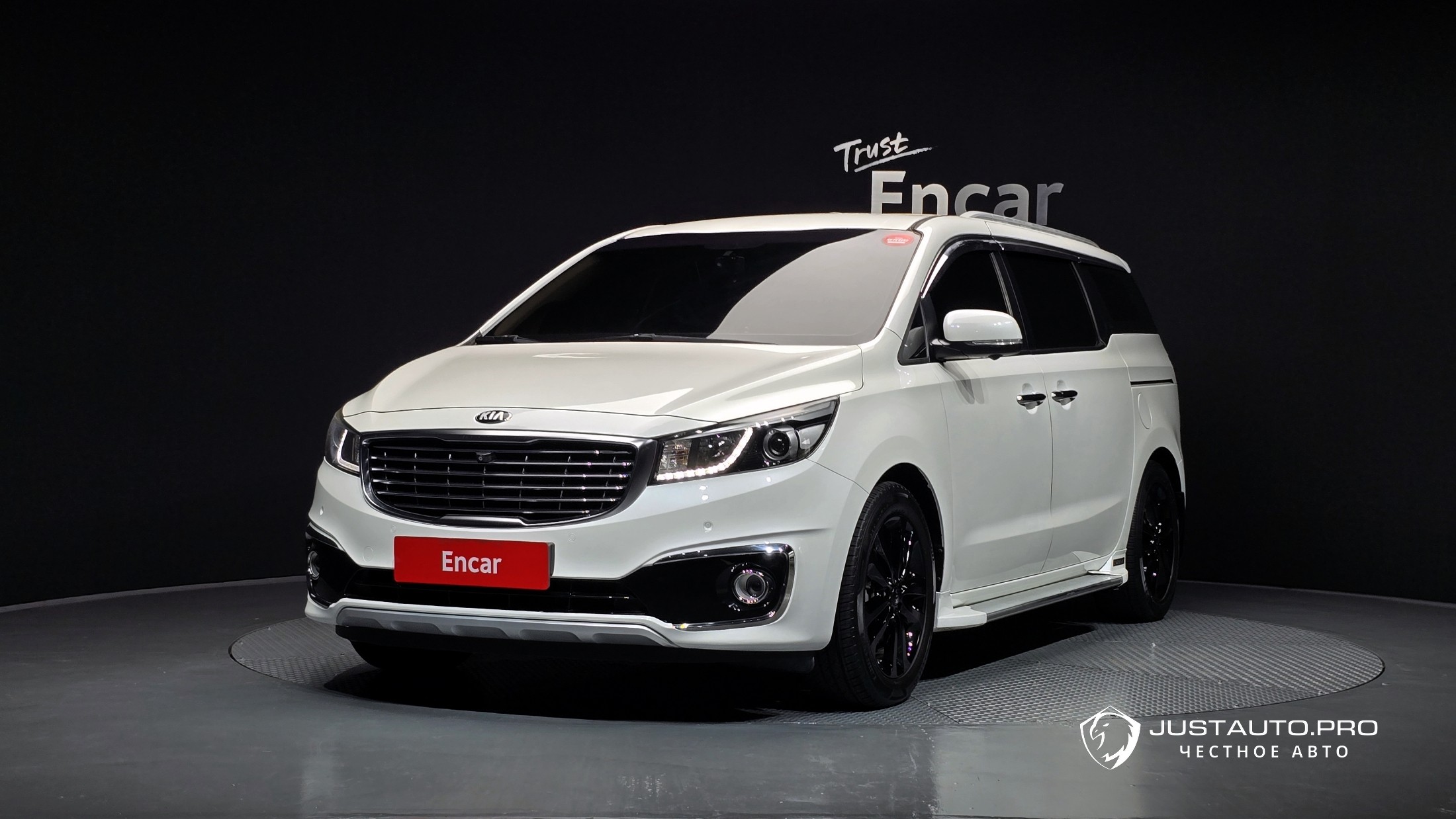 Автомобиль Kia Canival