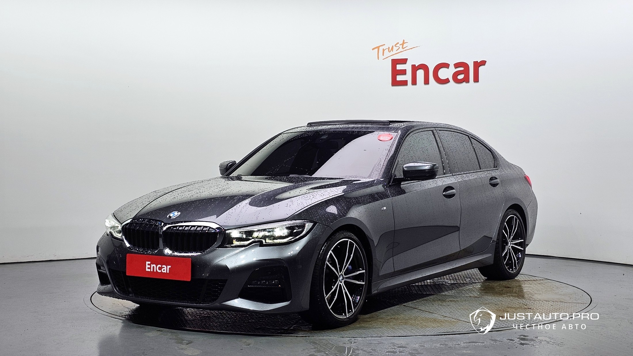 Автомобиль BMW 3-Series