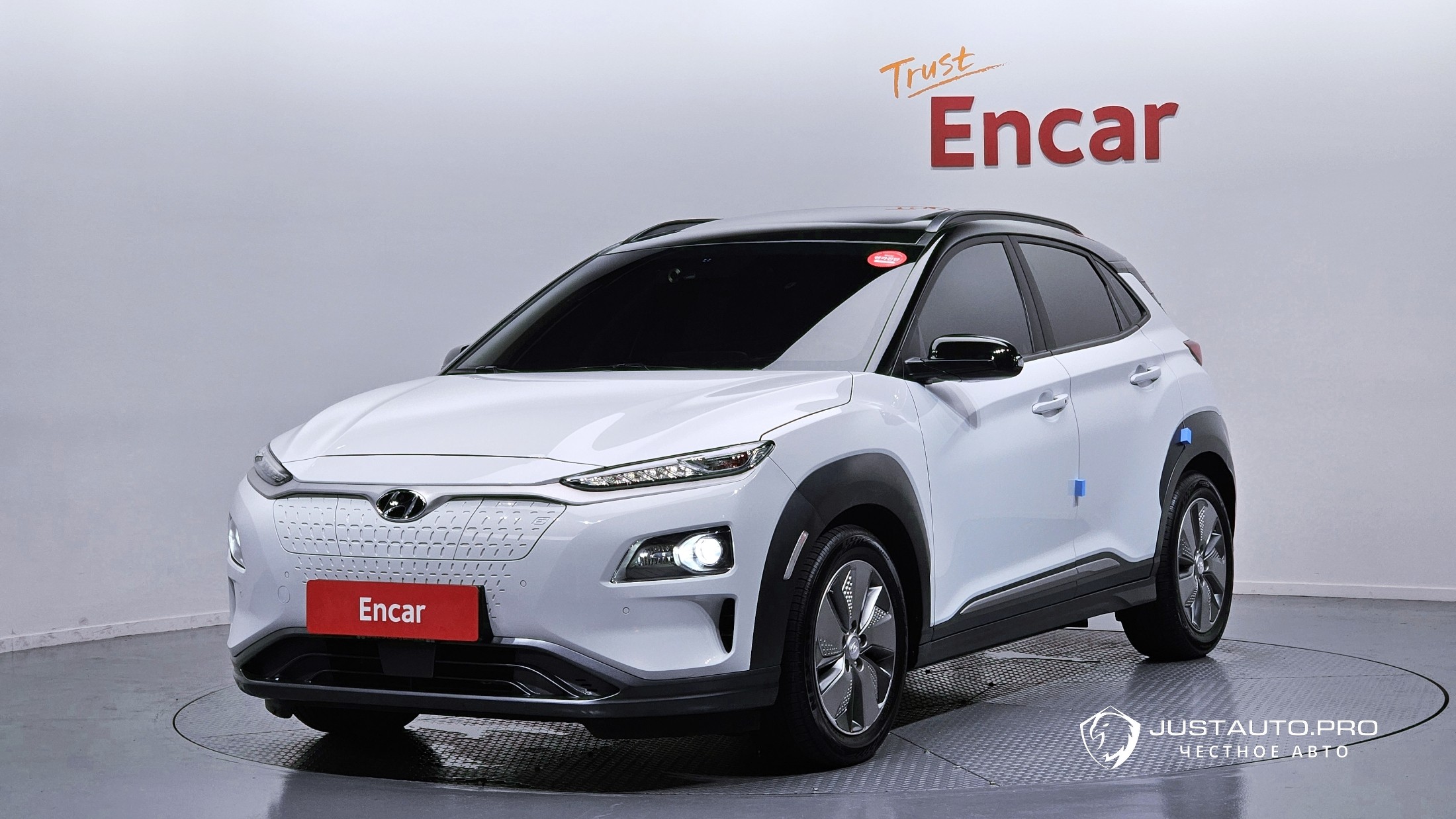 Автомобиль Hyundai Kona