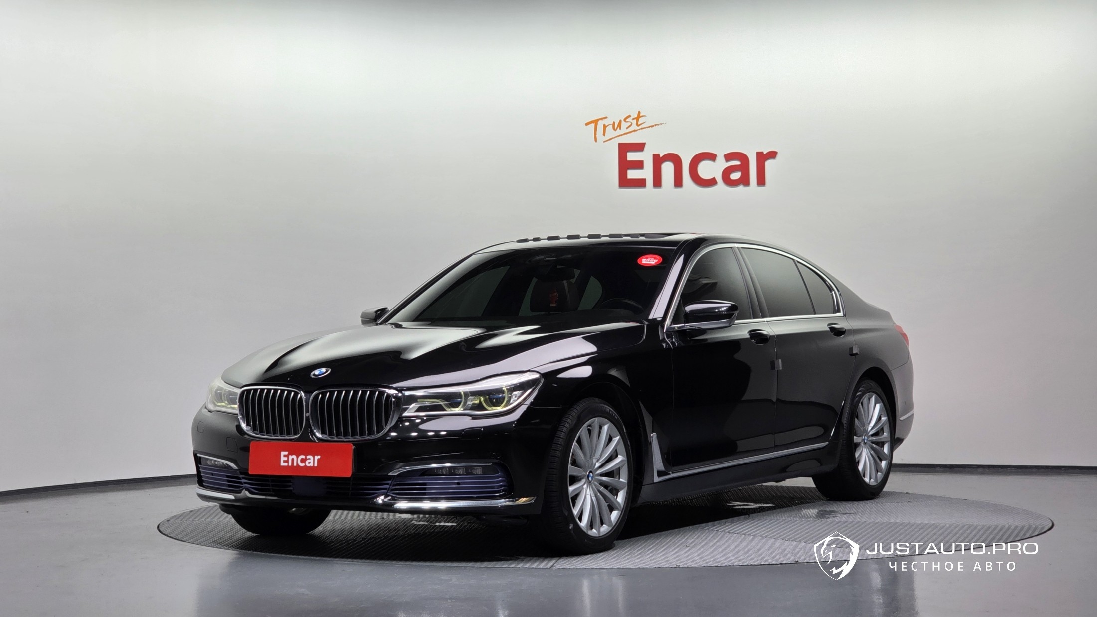 Автомобиль BMW 7-Series